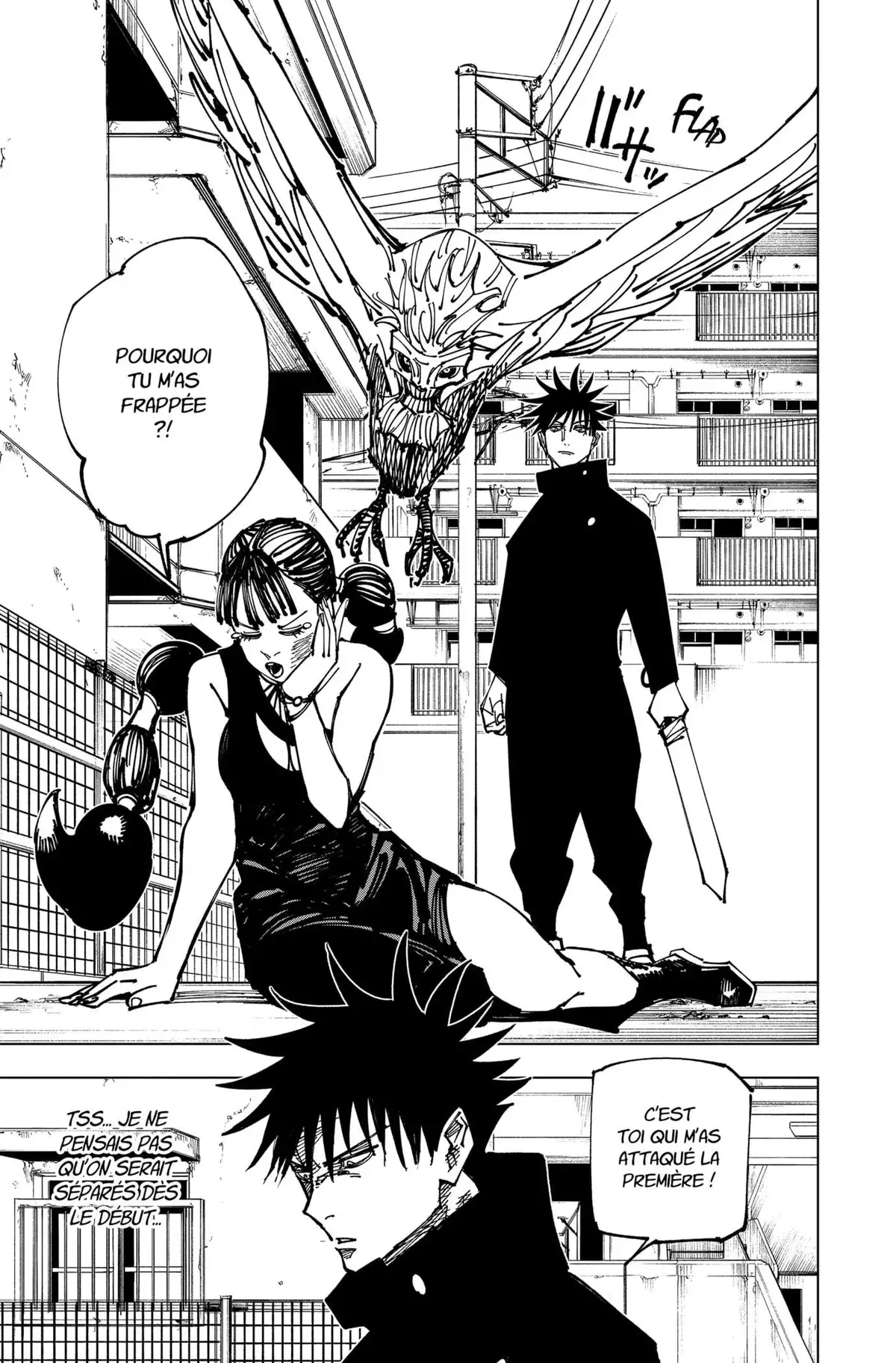 Jujutsu Kaisen Chapitre 161 page 15