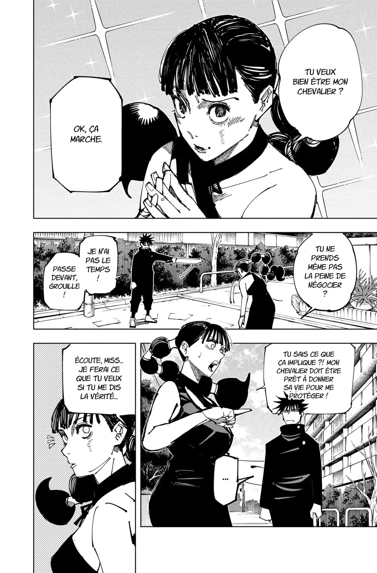 Jujutsu Kaisen Chapitre 161 page 18