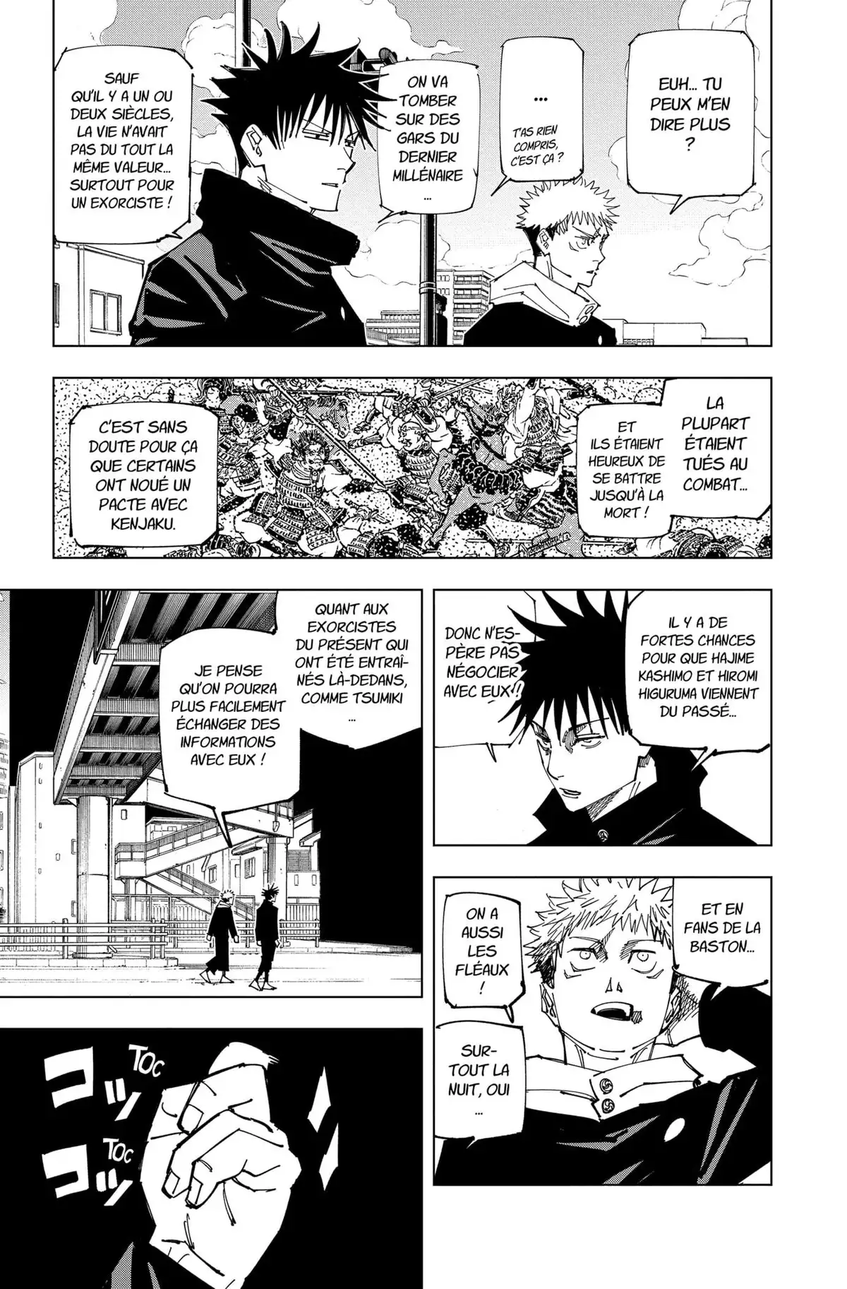 Jujutsu Kaisen Chapitre 161 page 3