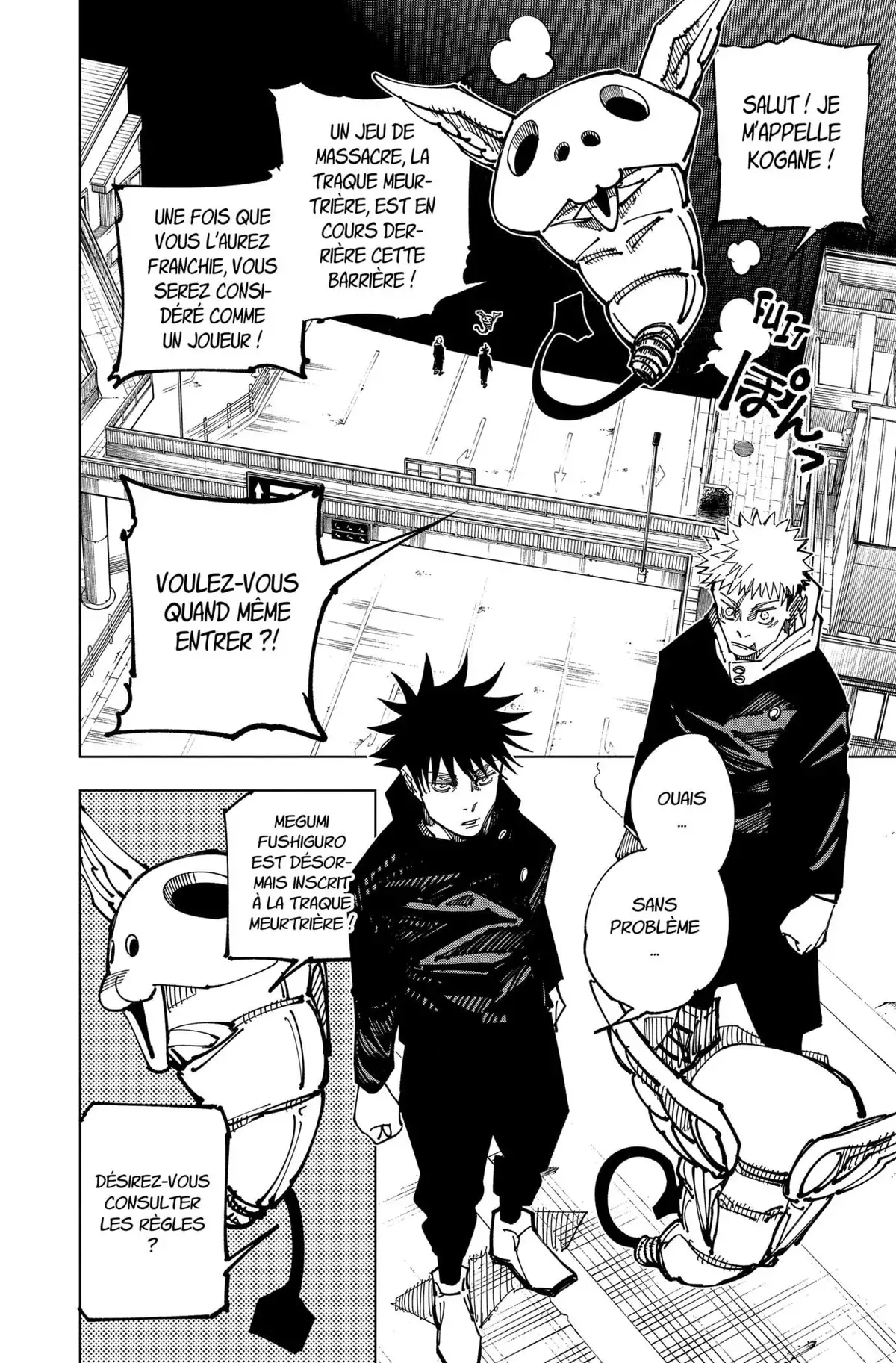 Jujutsu Kaisen Chapitre 161 page 4