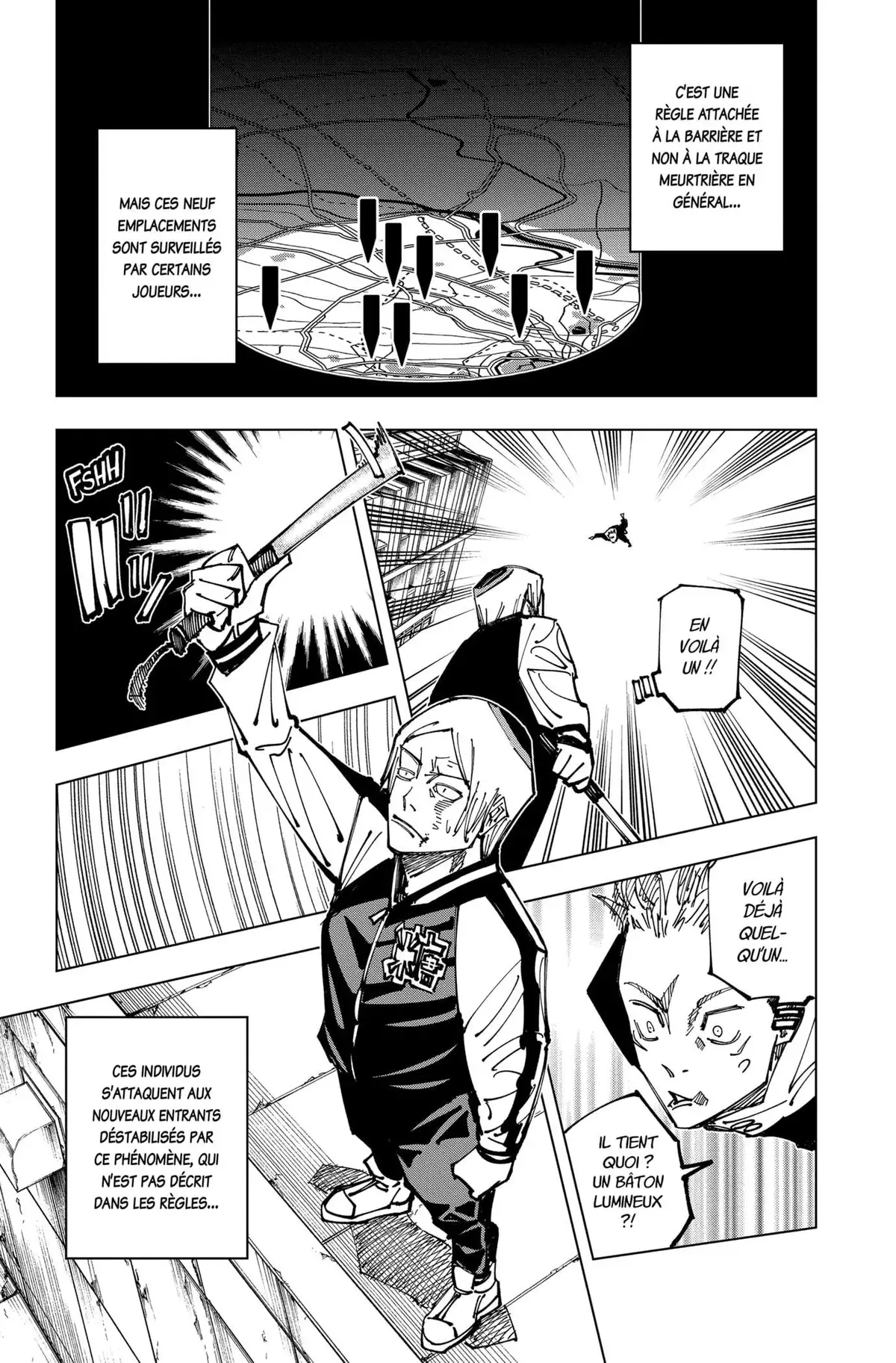Jujutsu Kaisen Chapitre 161 page 7