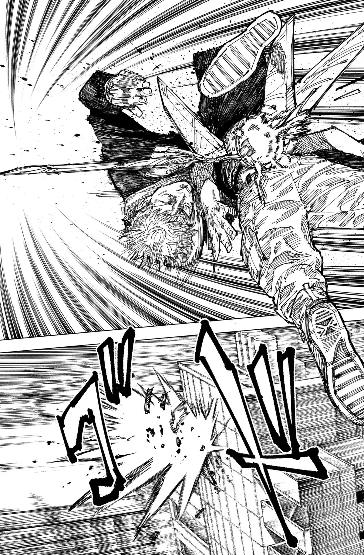 Jujutsu Kaisen Chapitre 161 page 9