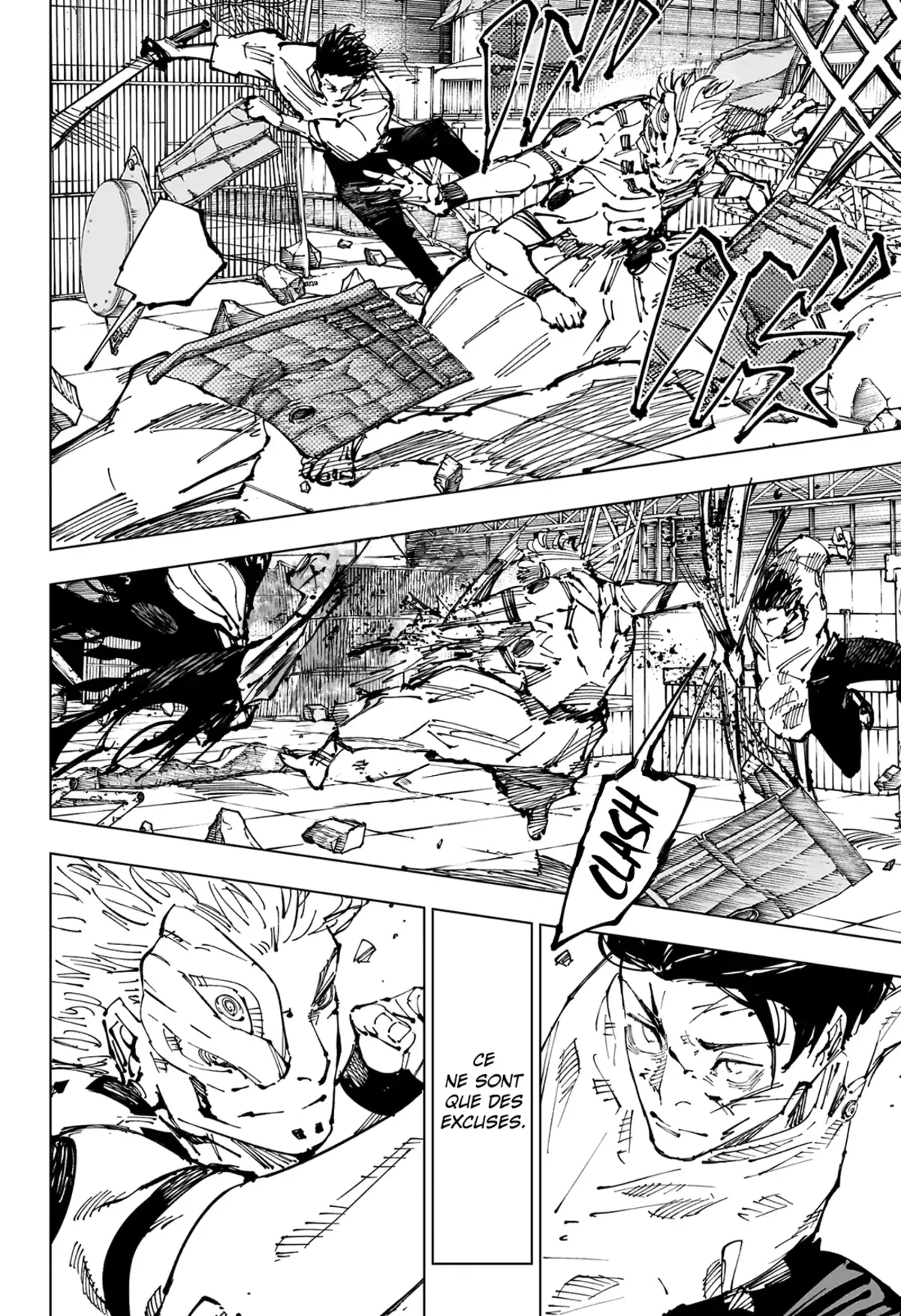 Jujutsu Kaisen Chapitre 249 page 13