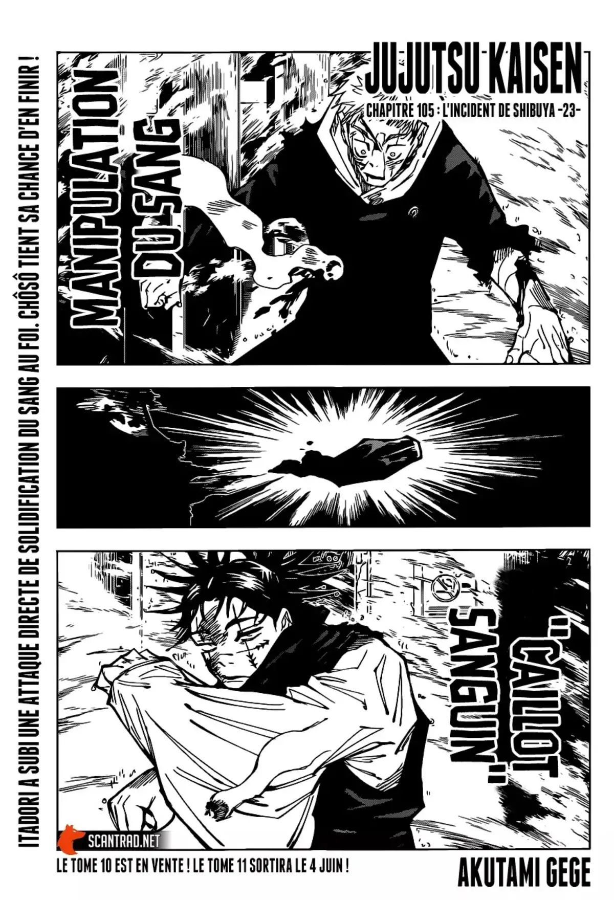 Jujutsu Kaisen Chapitre 105 page 1