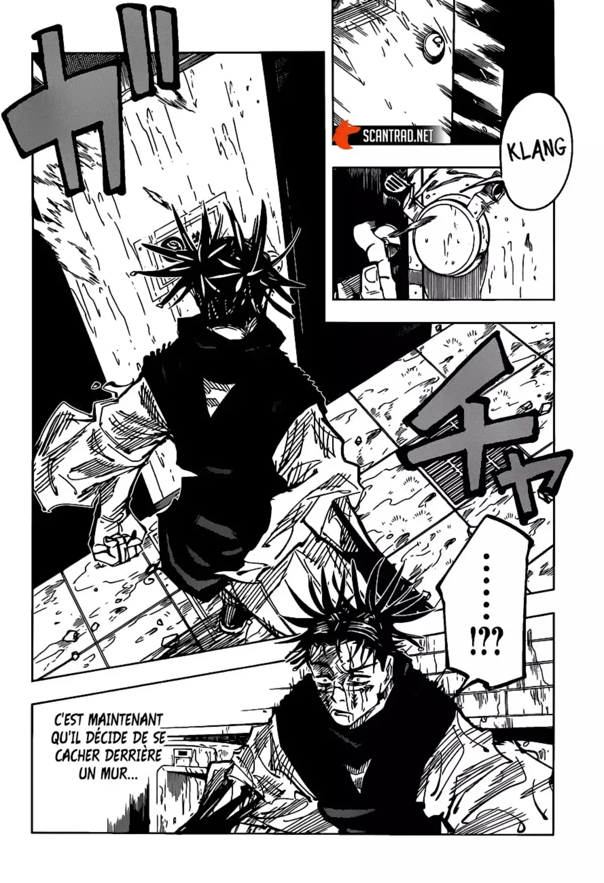 Jujutsu Kaisen Chapitre 105 page 11