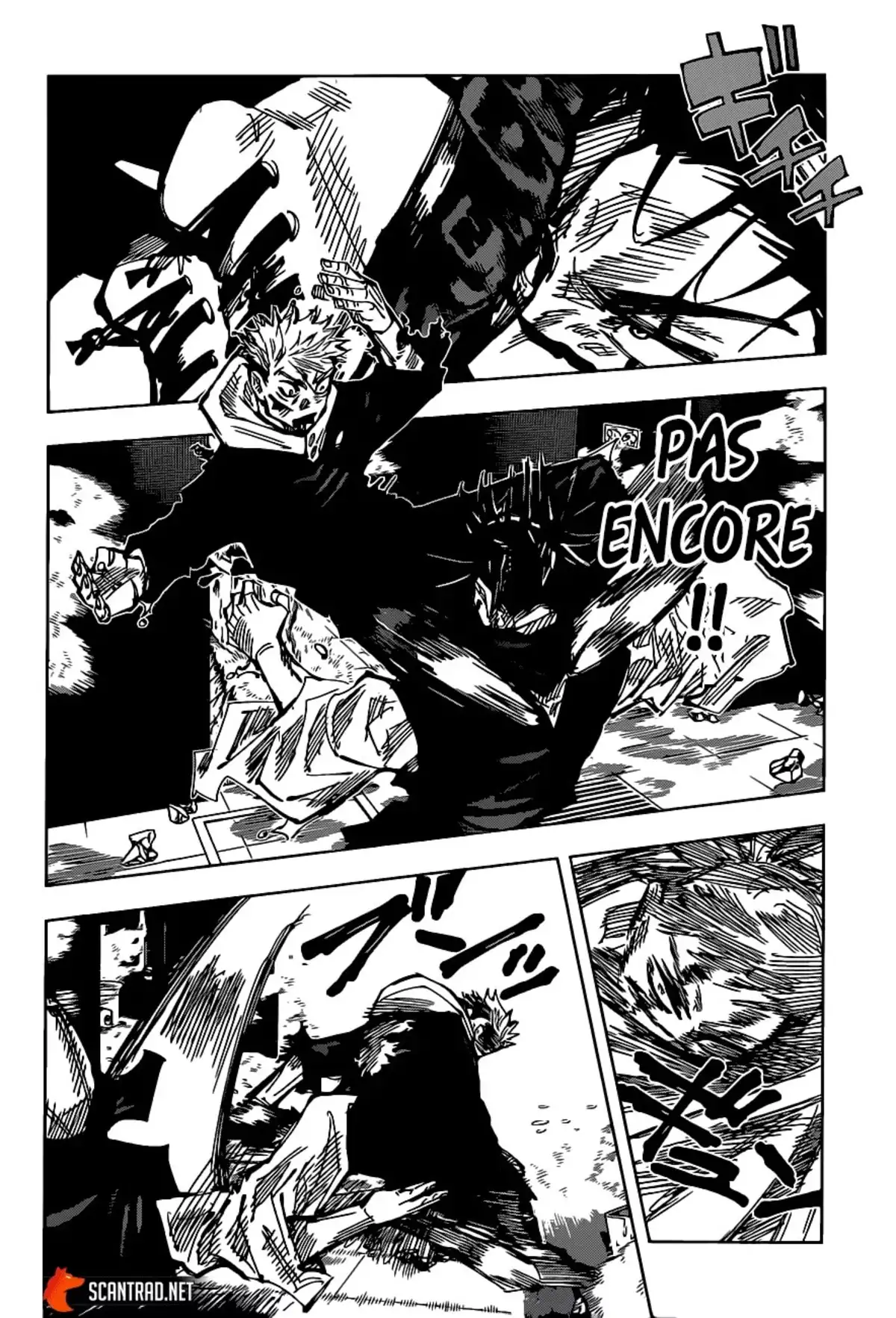 Jujutsu Kaisen Chapitre 105 page 13