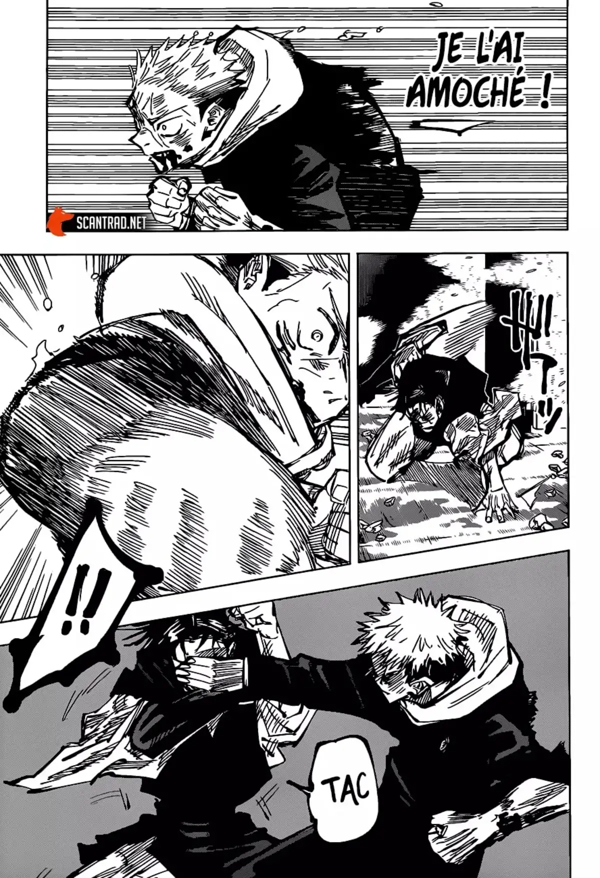 Jujutsu Kaisen Chapitre 105 page 14