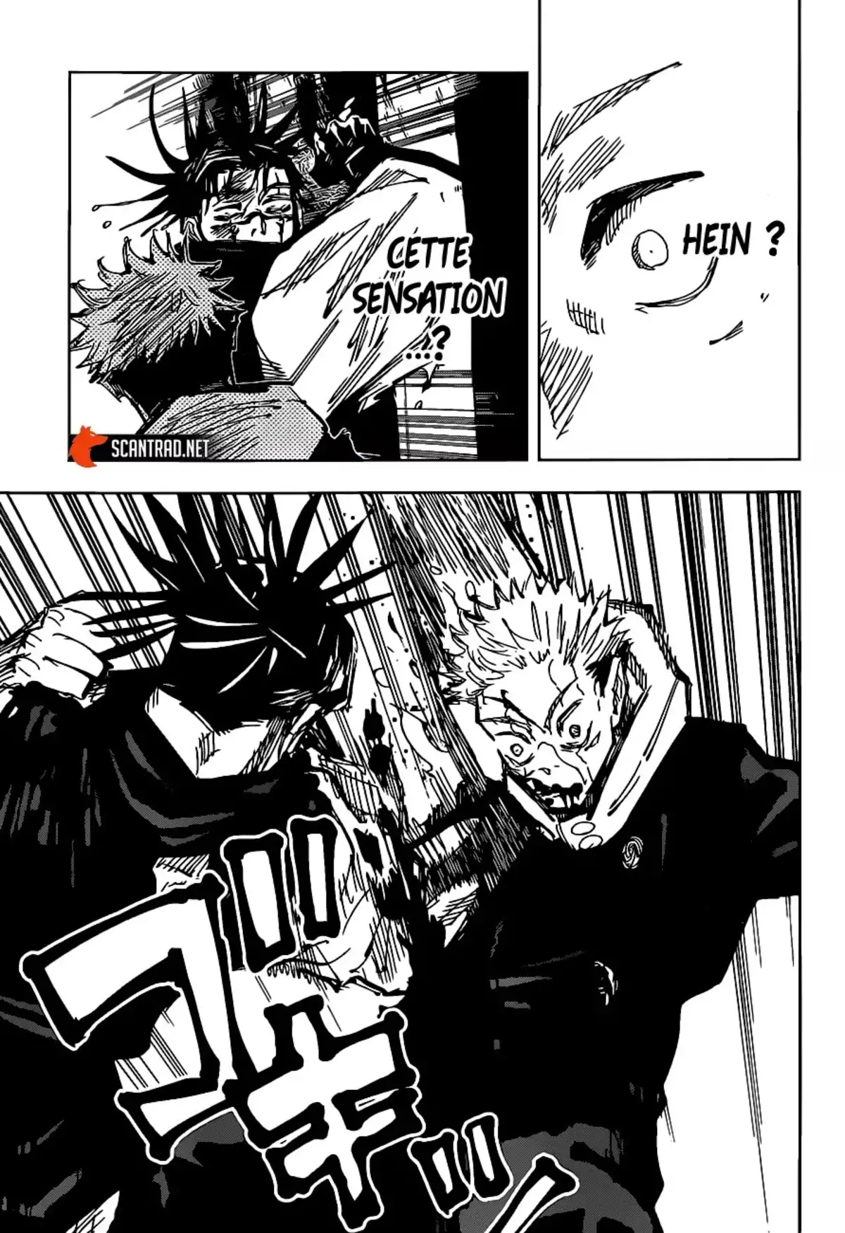 Jujutsu Kaisen Chapitre 105 page 16