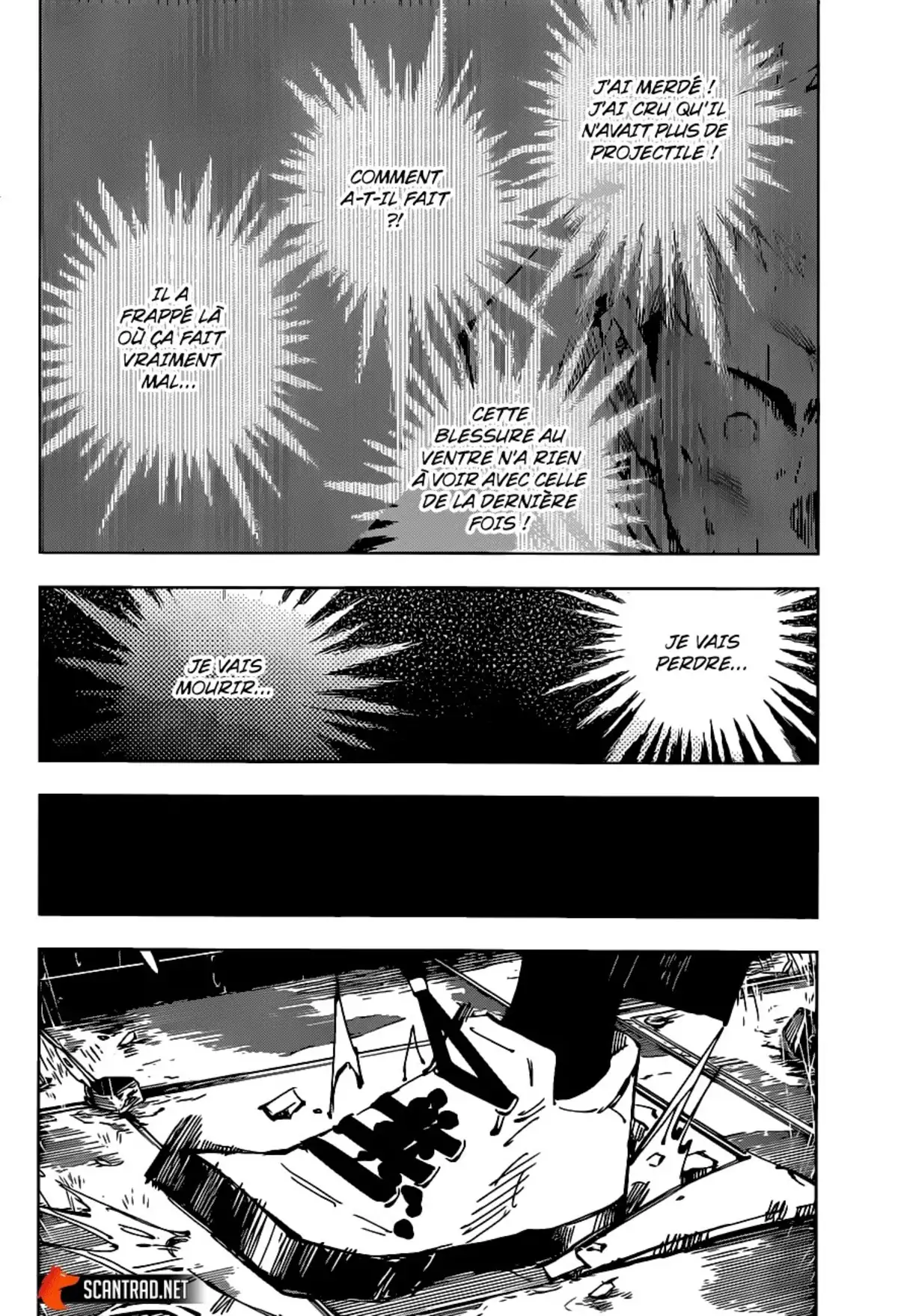 Jujutsu Kaisen Chapitre 105 page 3
