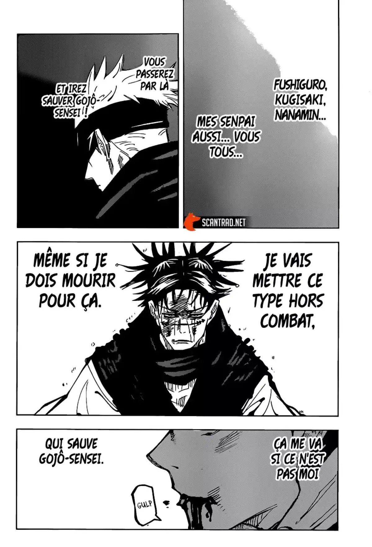 Jujutsu Kaisen Chapitre 105 page 5