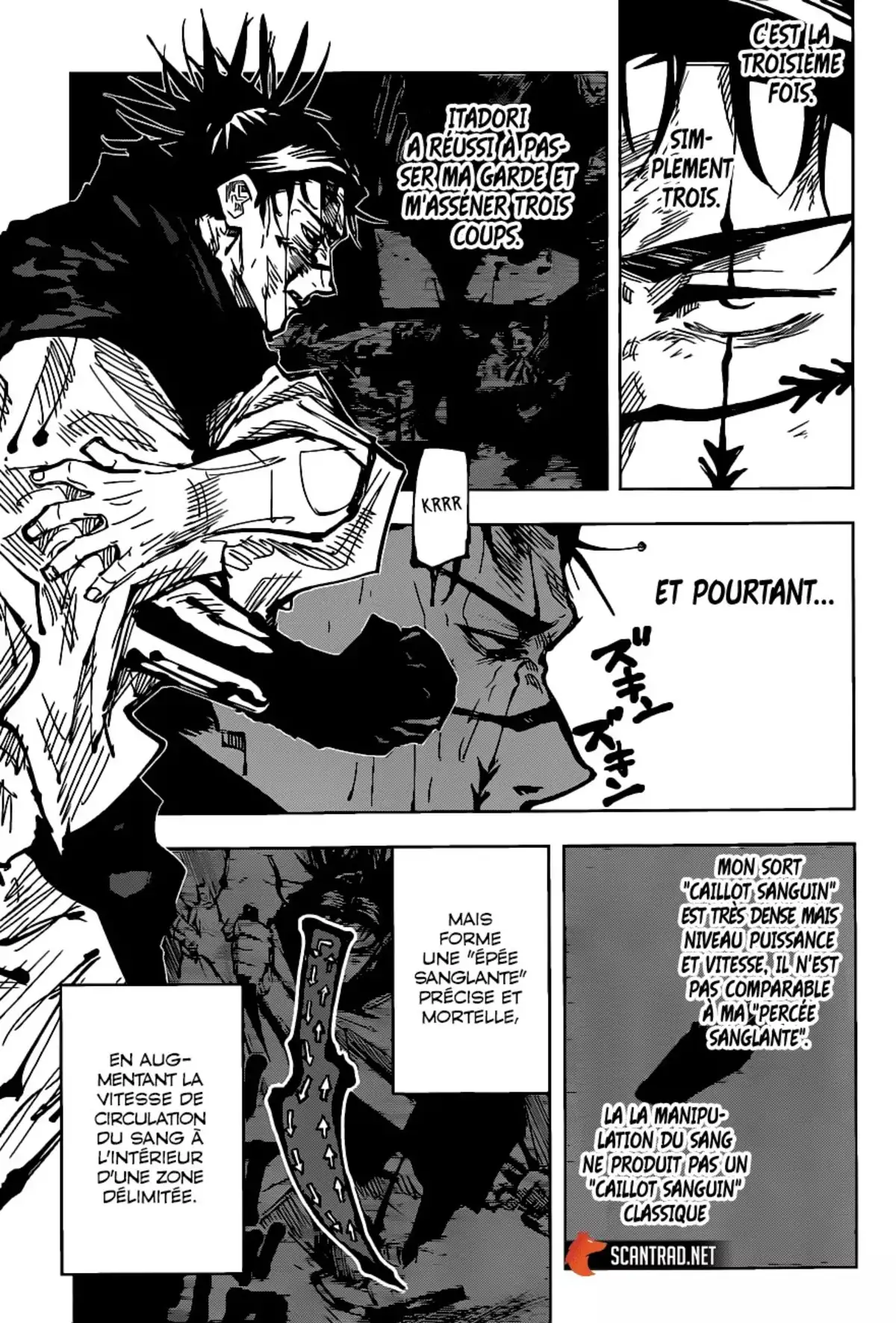 Jujutsu Kaisen Chapitre 105 page 6