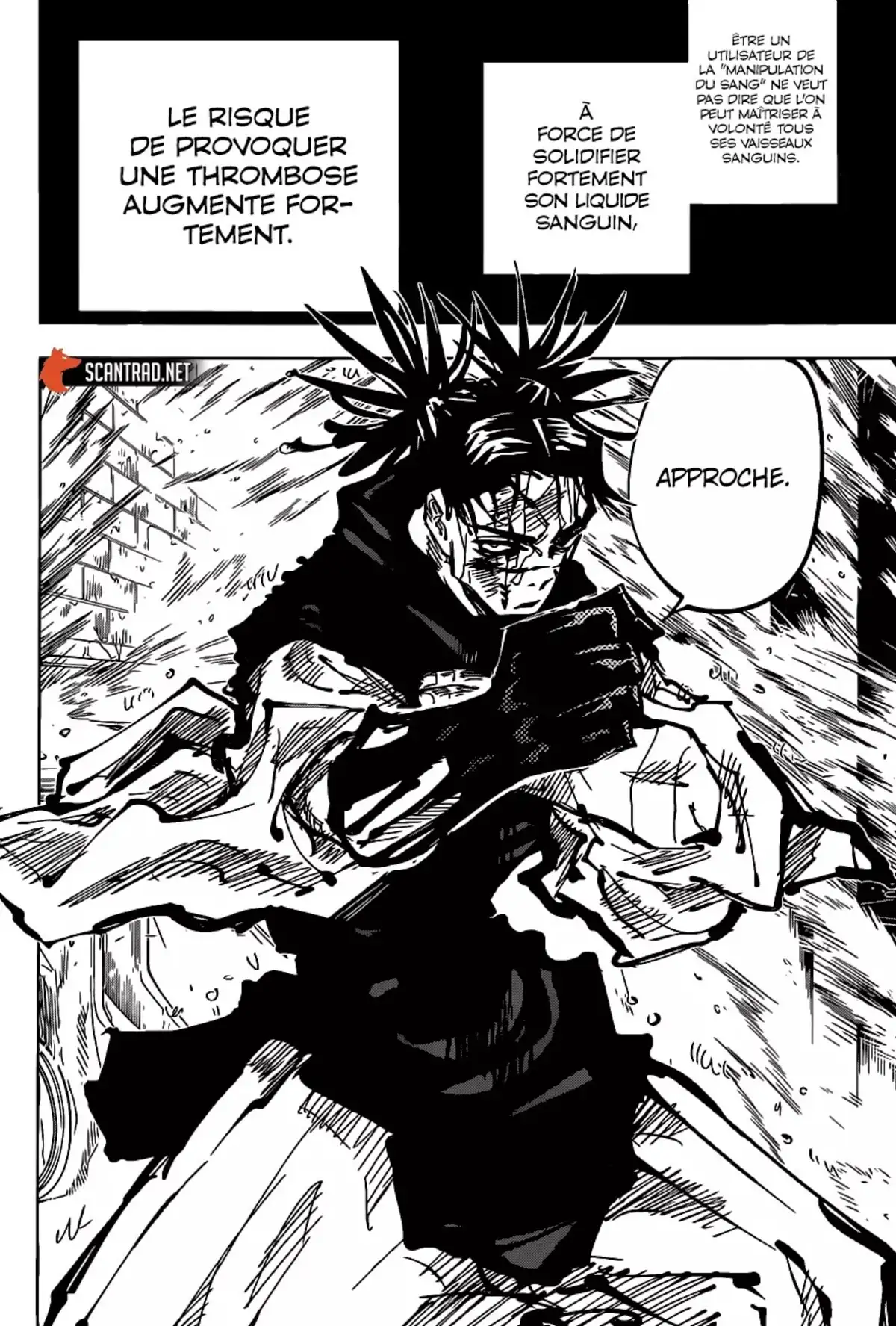 Jujutsu Kaisen Chapitre 105 page 7