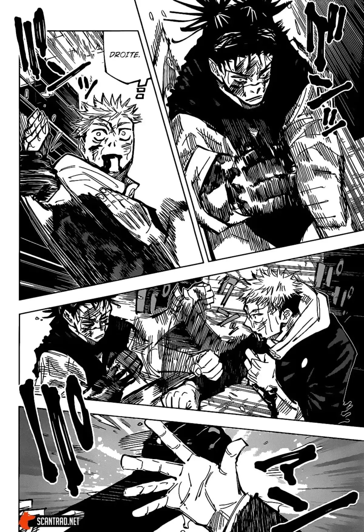 Jujutsu Kaisen Chapitre 105 page 9