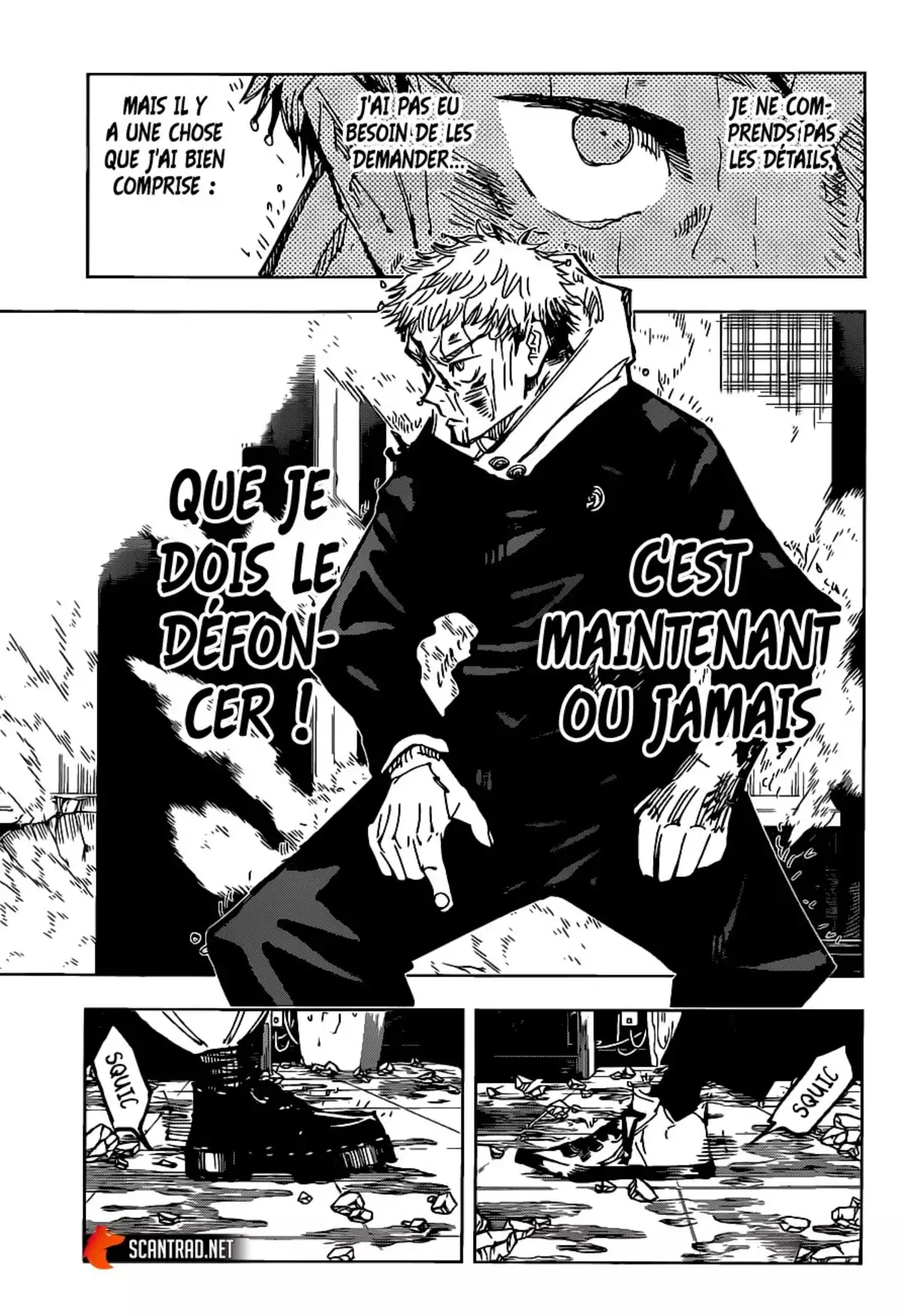 Jujutsu Kaisen Chapitre 104 page 15