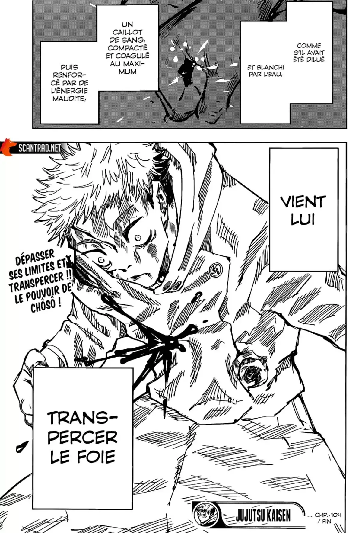 Jujutsu Kaisen Chapitre 104 page 18