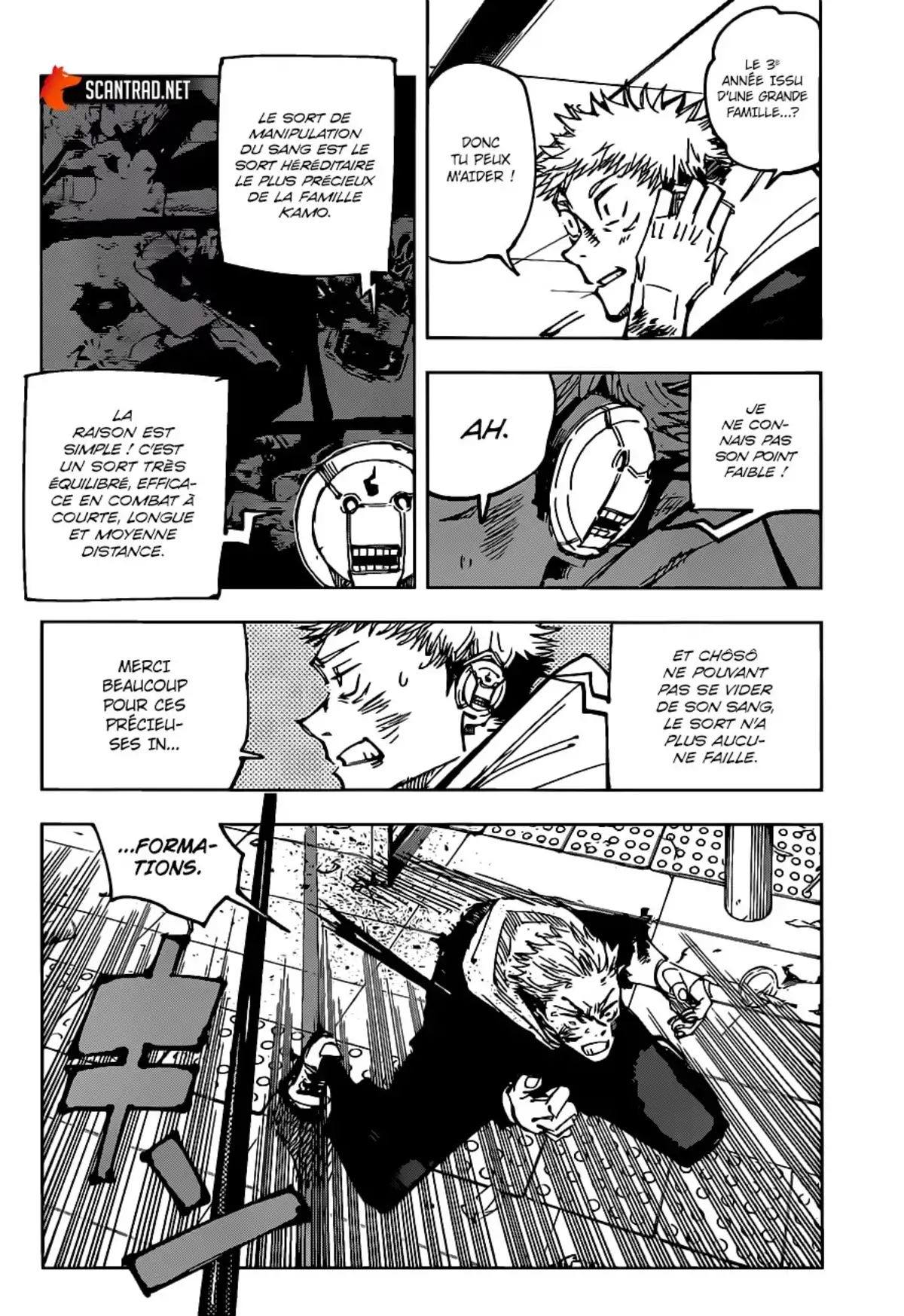 Jujutsu Kaisen Chapitre 104 page 2