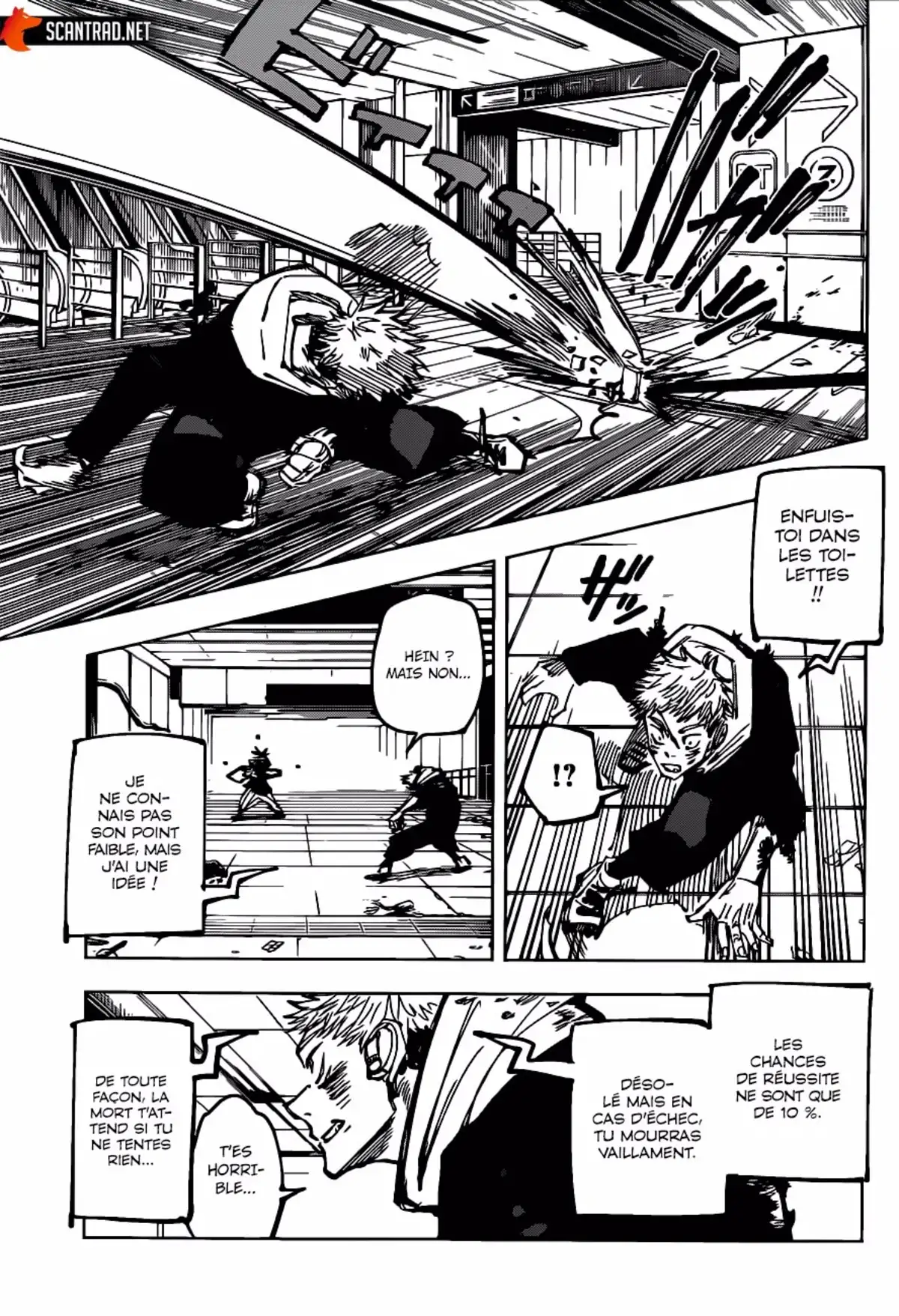 Jujutsu Kaisen Chapitre 104 page 3