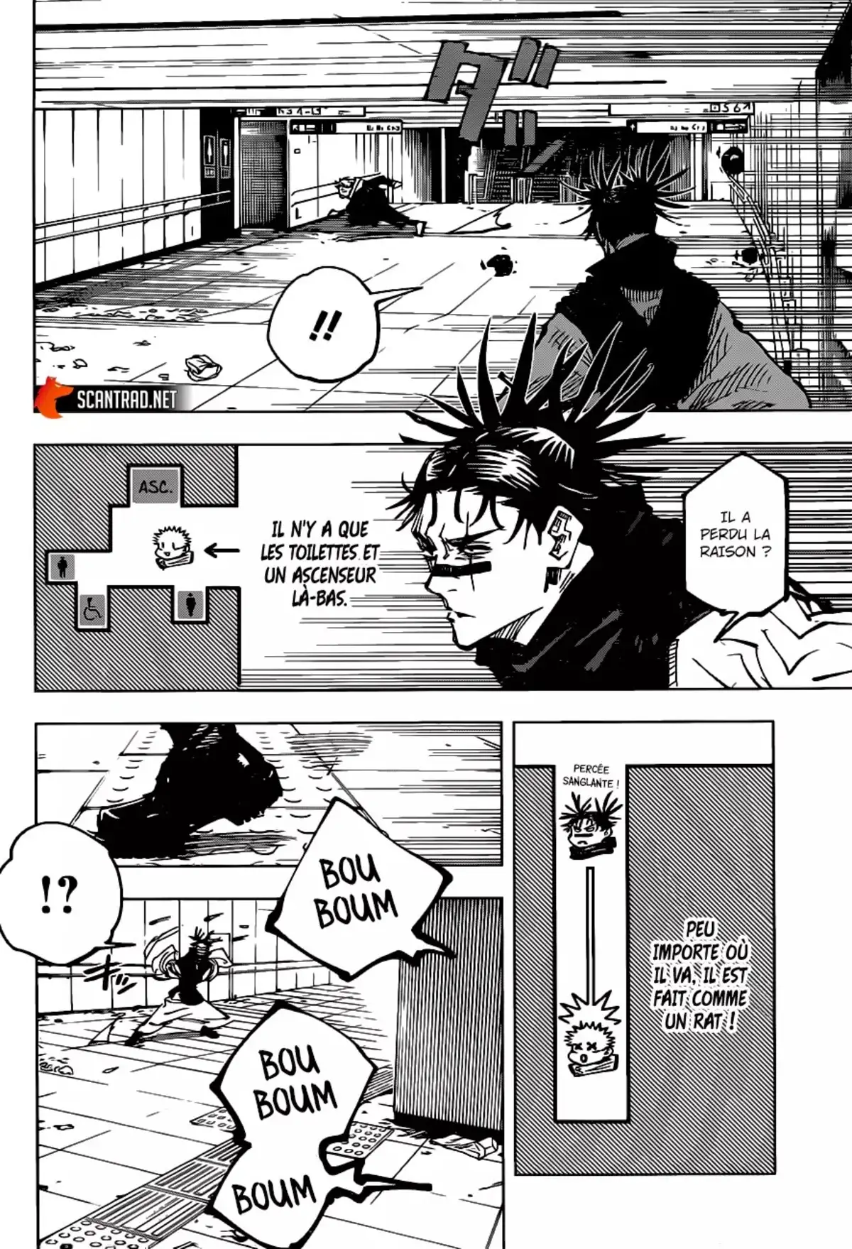 Jujutsu Kaisen Chapitre 104 page 4