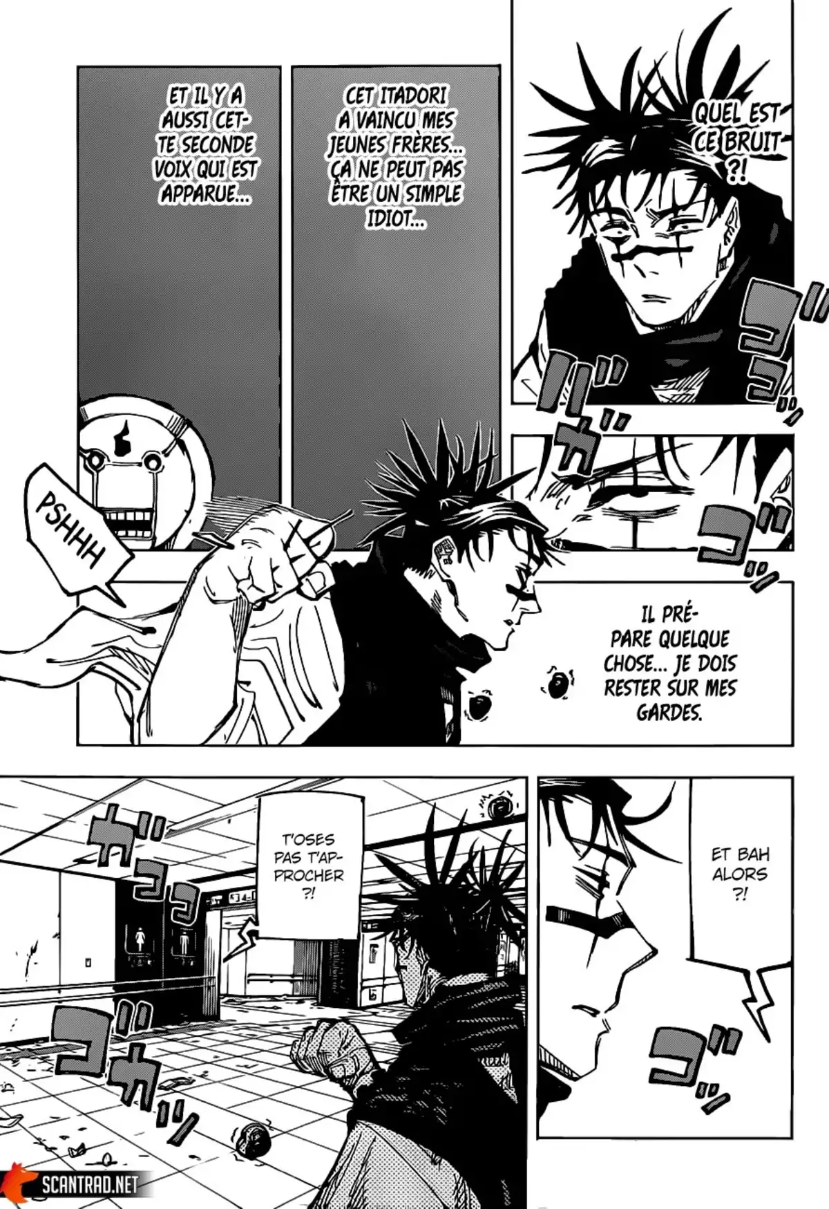 Jujutsu Kaisen Chapitre 104 page 5