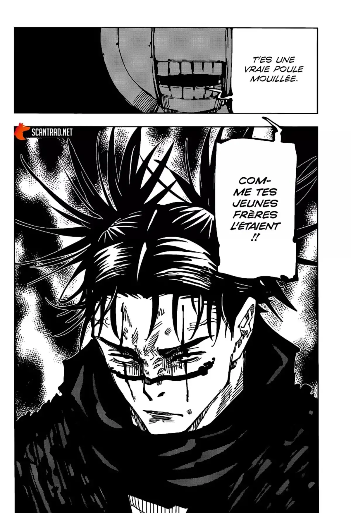 Jujutsu Kaisen Chapitre 104 page 6