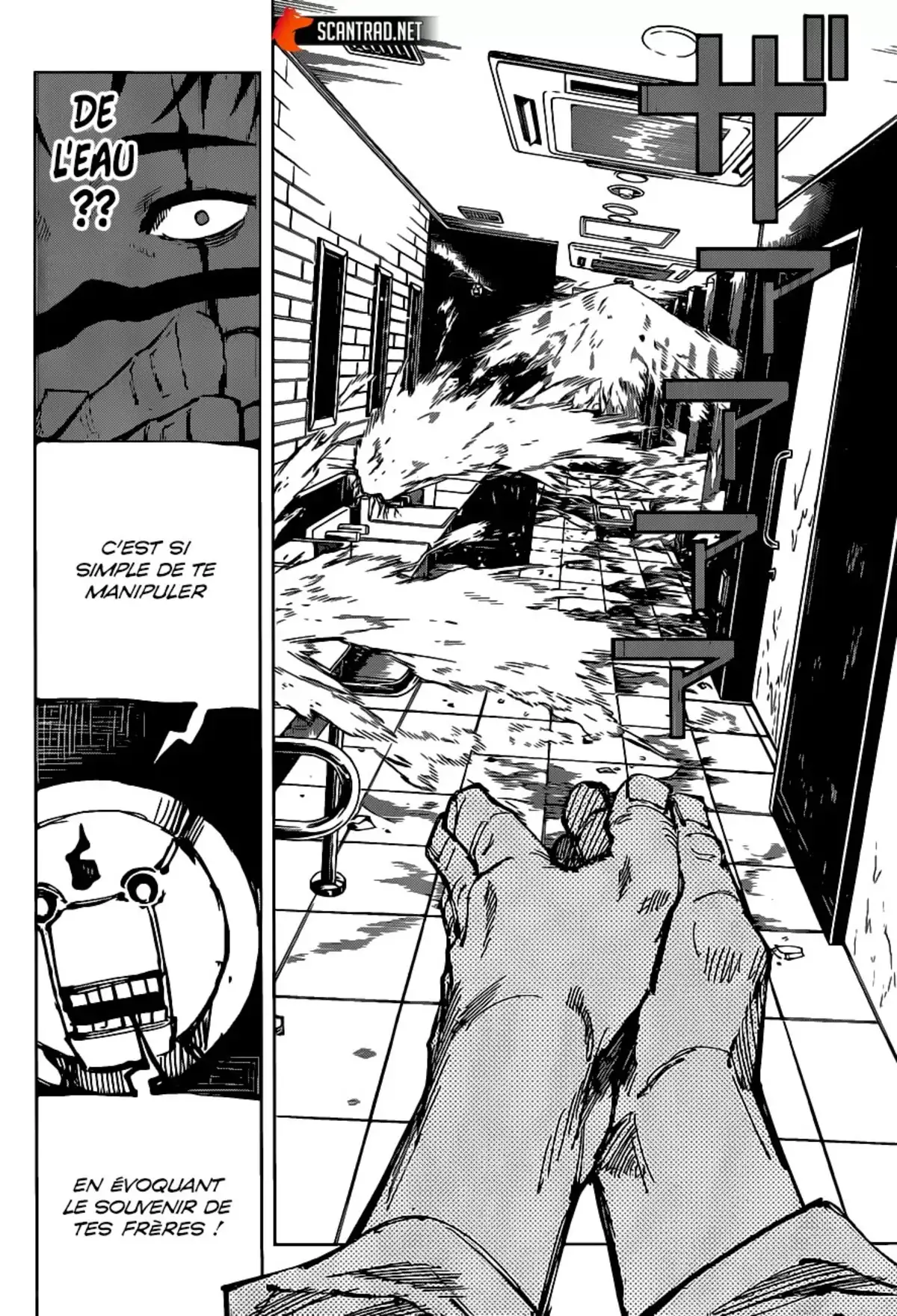 Jujutsu Kaisen Chapitre 104 page 8