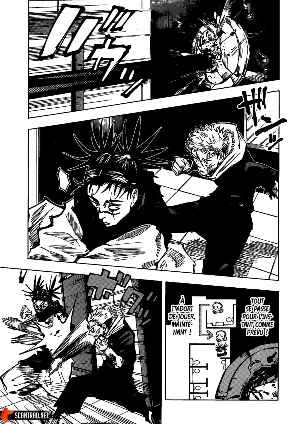 Jujutsu Kaisen Chapitre 104 page 9