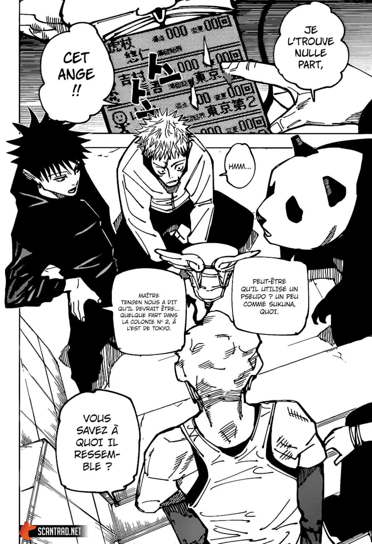 Jujutsu Kaisen Chapitre 160 page 11