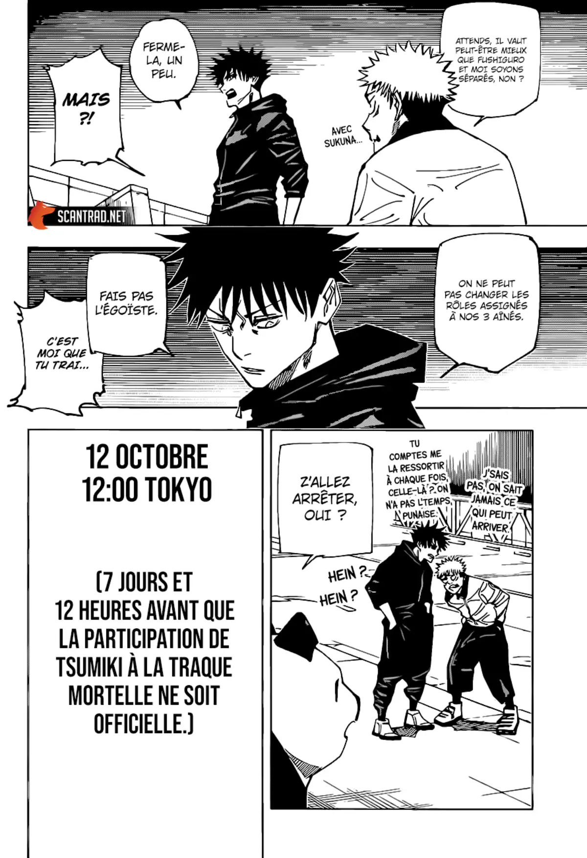 Jujutsu Kaisen Chapitre 160 page 13