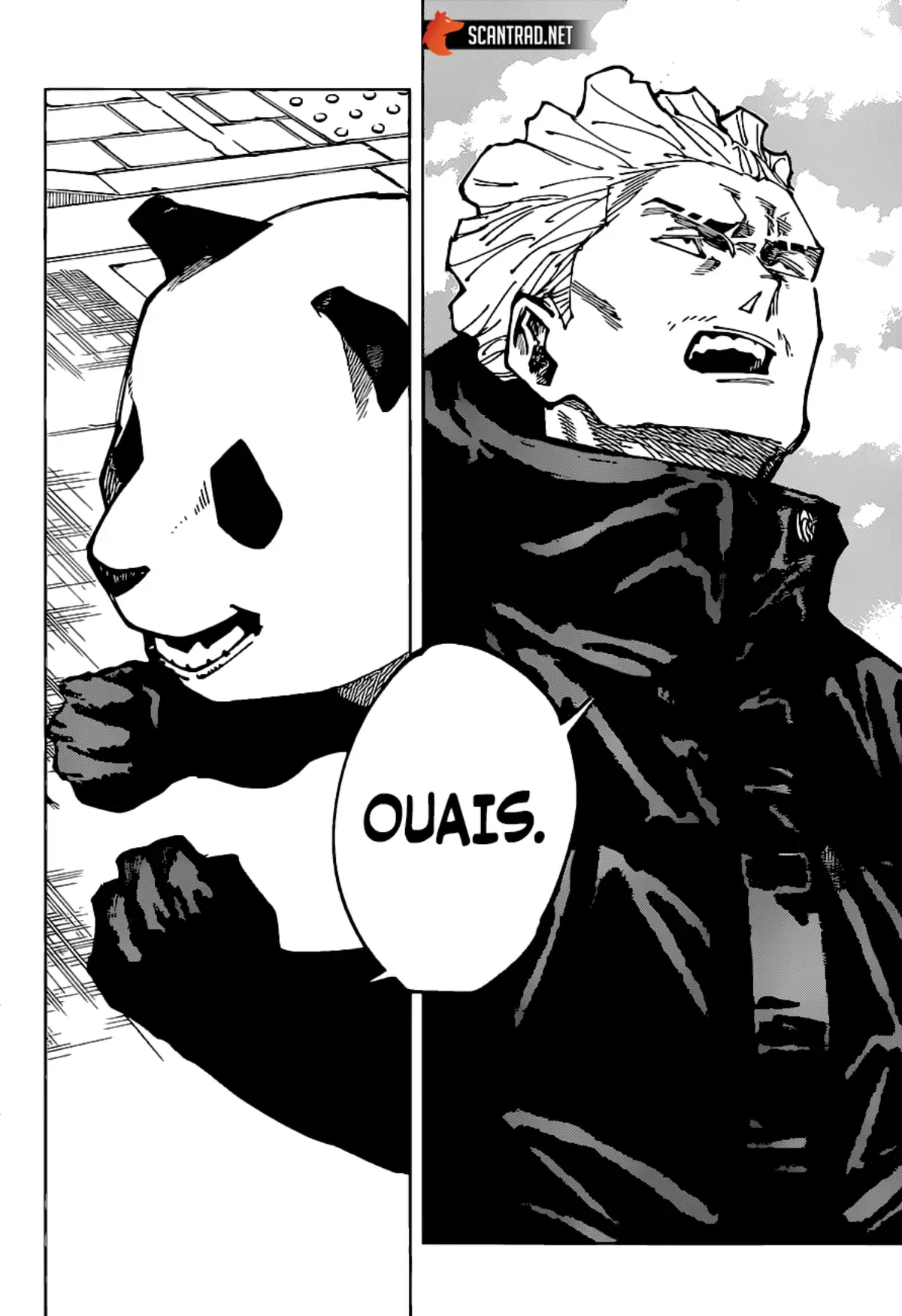 Jujutsu Kaisen Chapitre 160 page 15