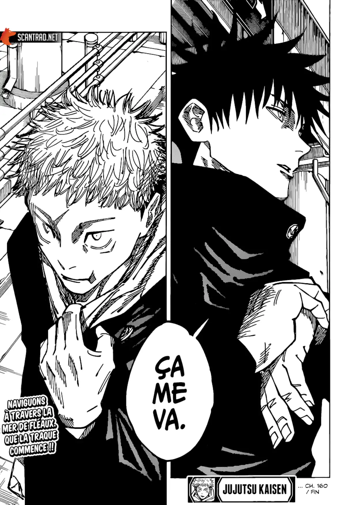 Jujutsu Kaisen Chapitre 160 page 16