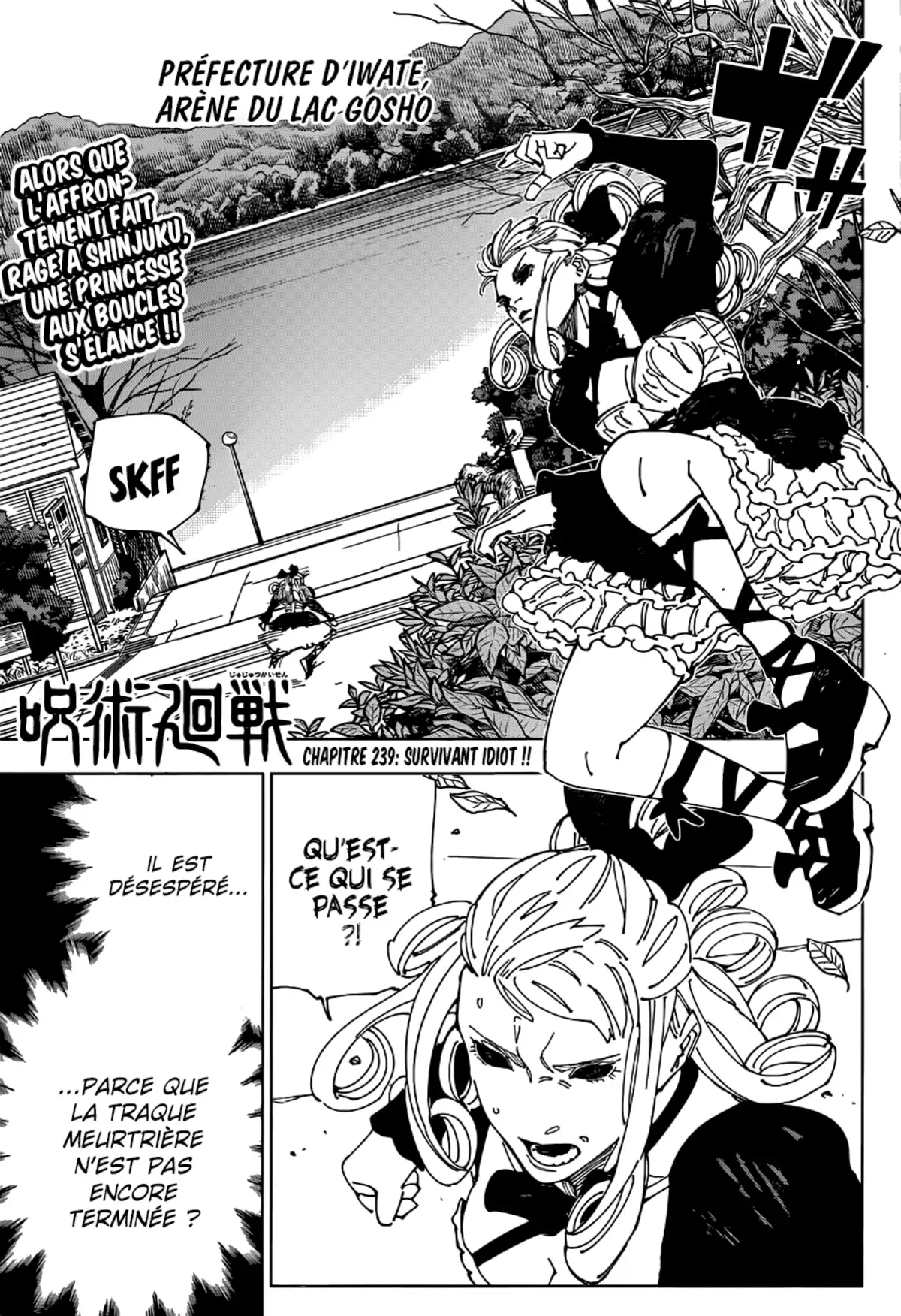 Jujutsu Kaisen Chapitre 239 page 1