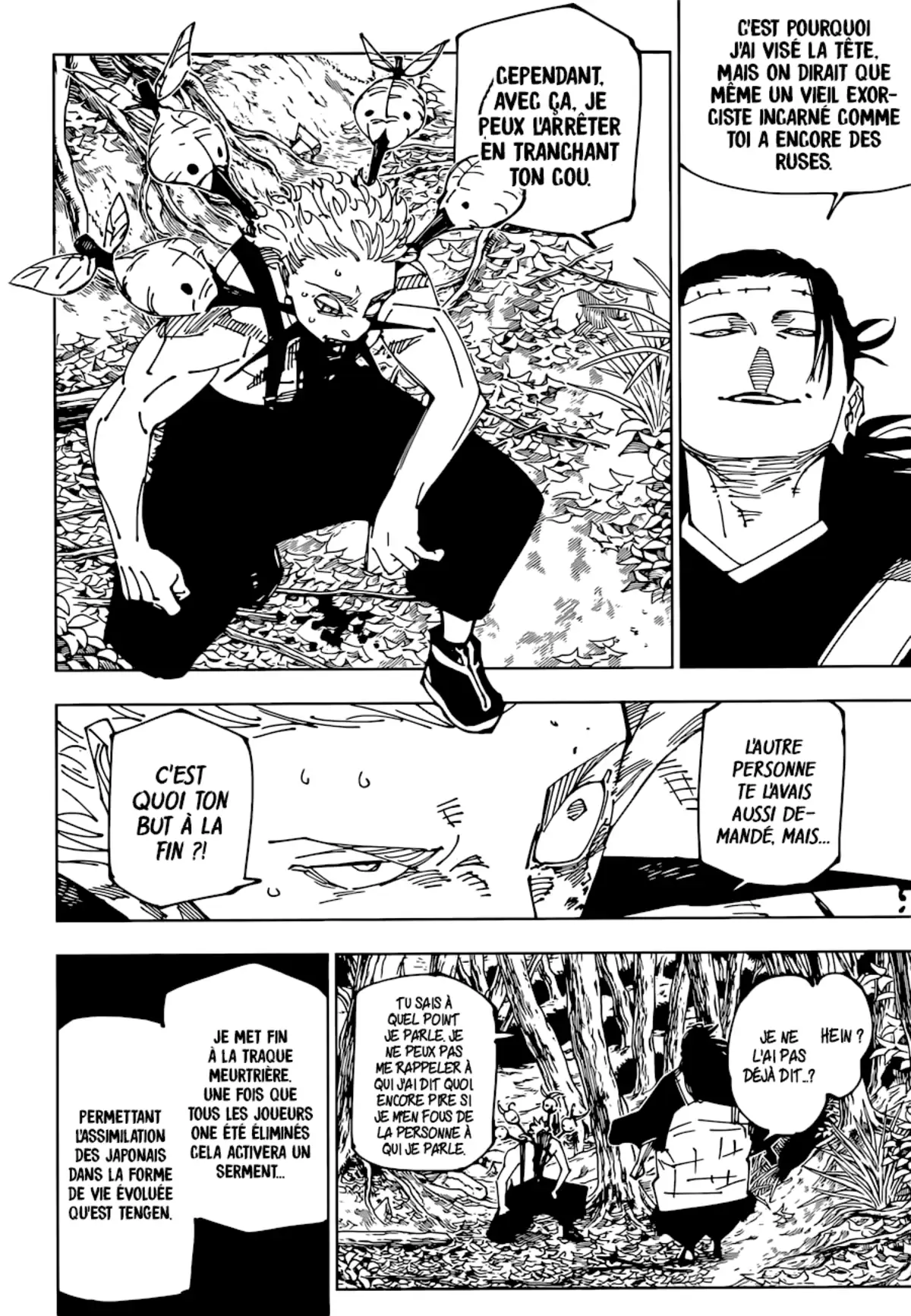 Jujutsu Kaisen Chapitre 239 page 13