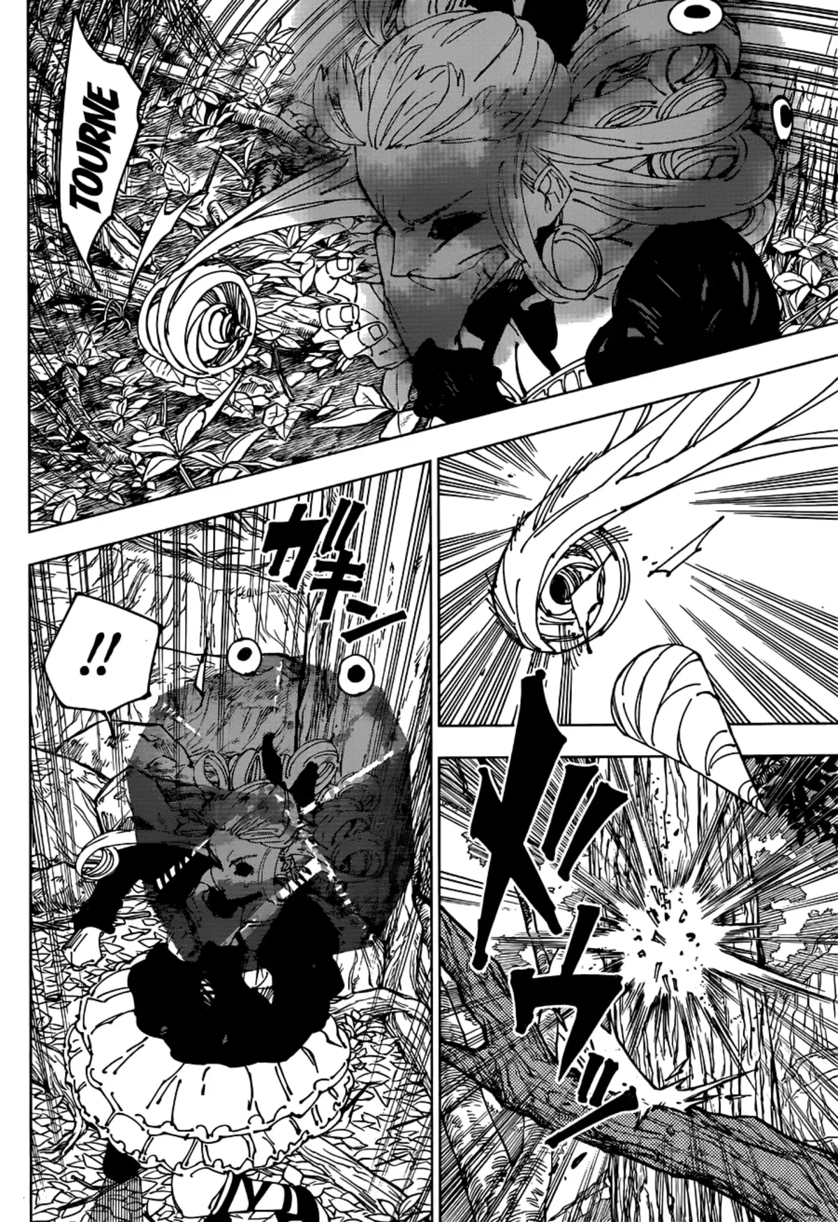 Jujutsu Kaisen Chapitre 239 page 4