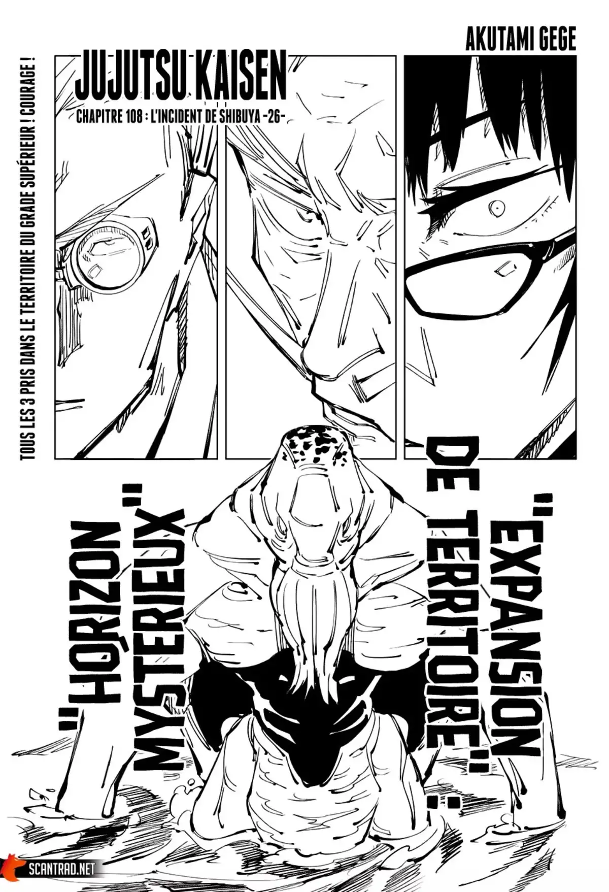 Jujutsu Kaisen Chapitre 108 page 1