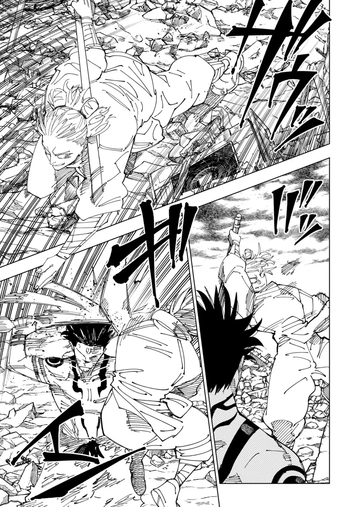 Jujutsu Kaisen Chapitre 237 page 12