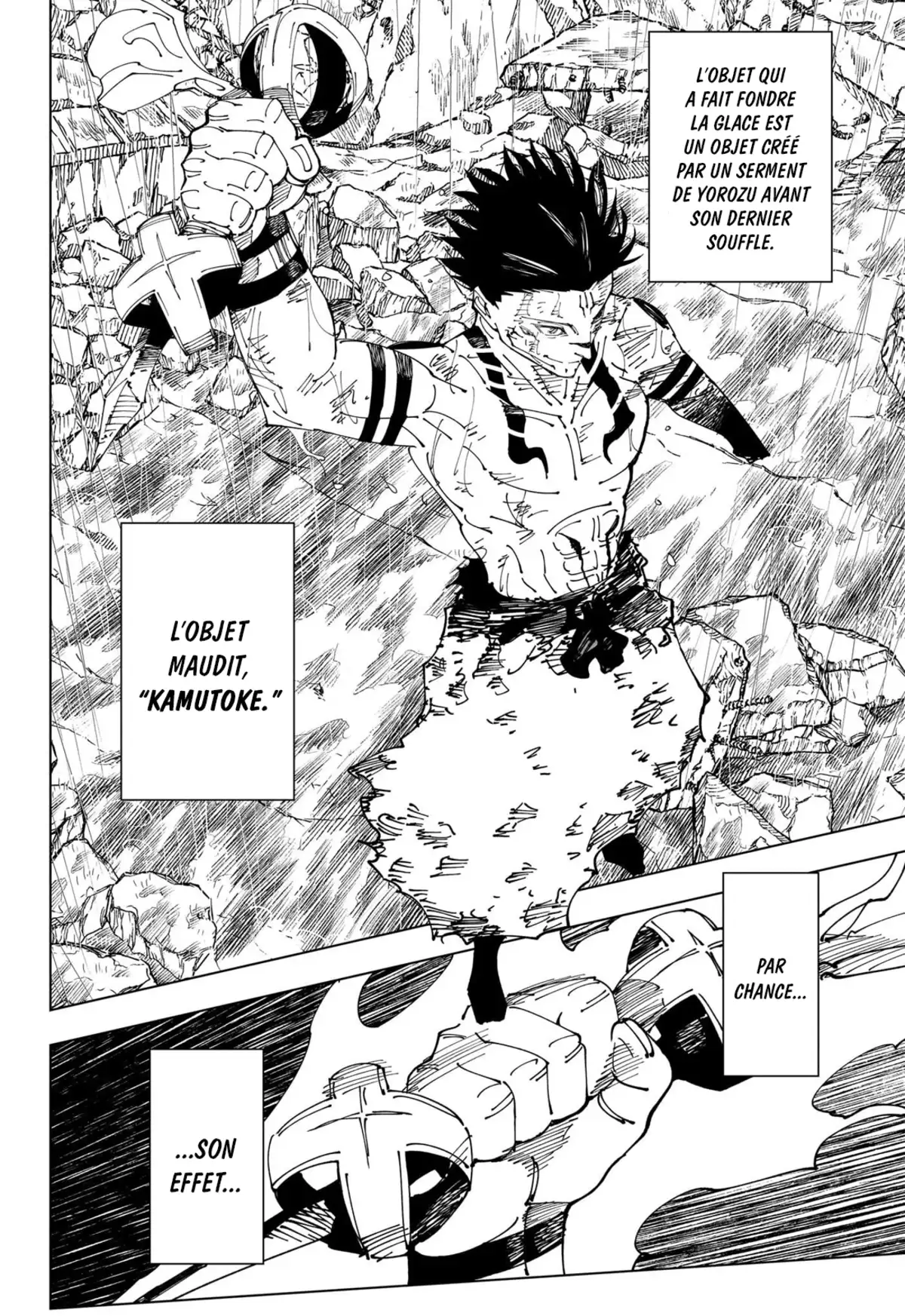 Jujutsu Kaisen Chapitre 237 page 7