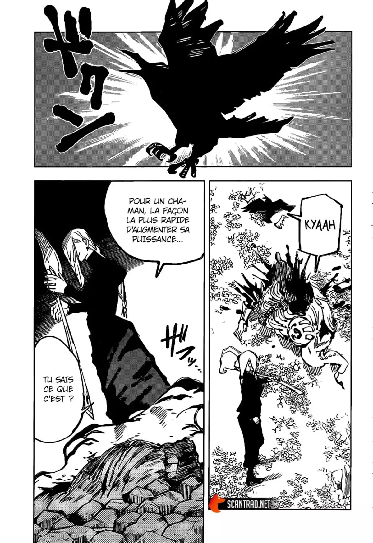 Jujutsu Kaisen Chapitre 102 page 17