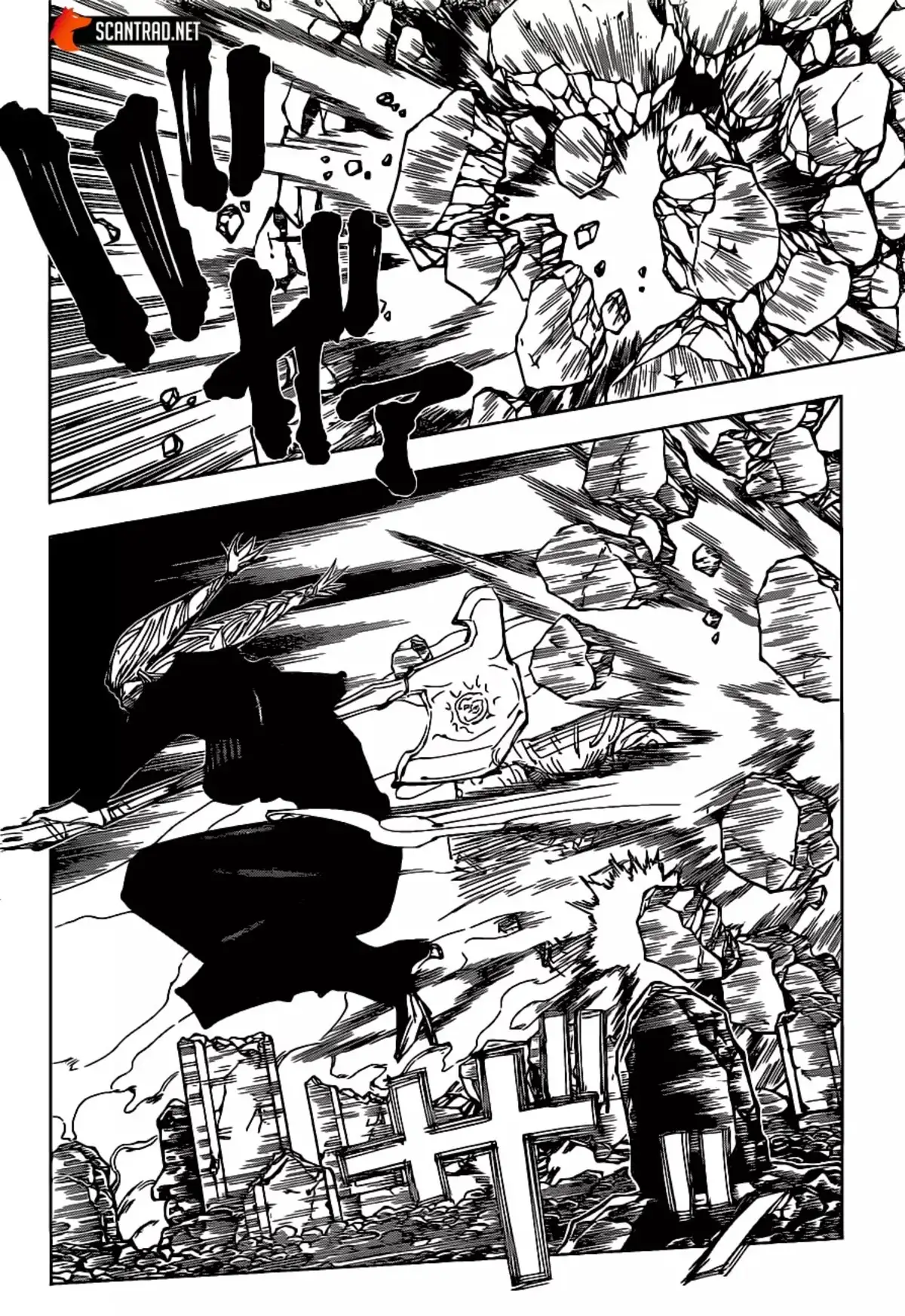 Jujutsu Kaisen Chapitre 102 page 6