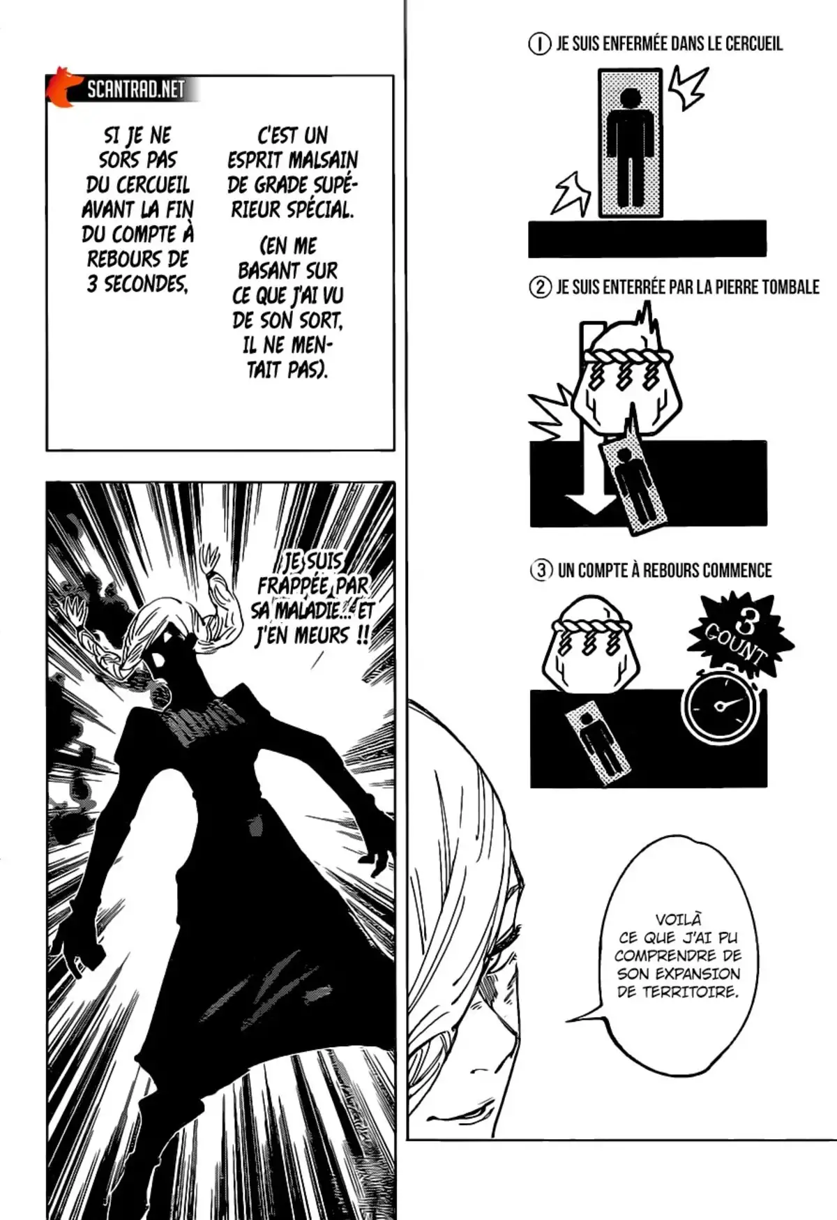 Jujutsu Kaisen Chapitre 102 page 8