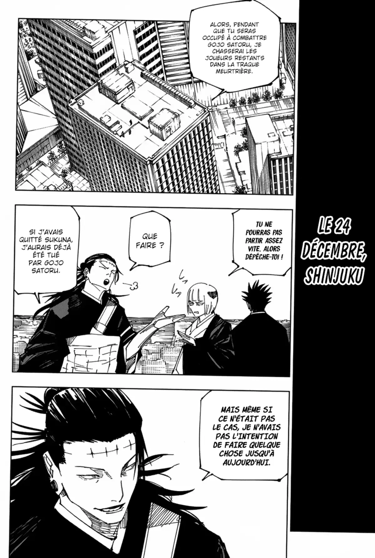 Jujutsu Kaisen Chapitre 222 page 13