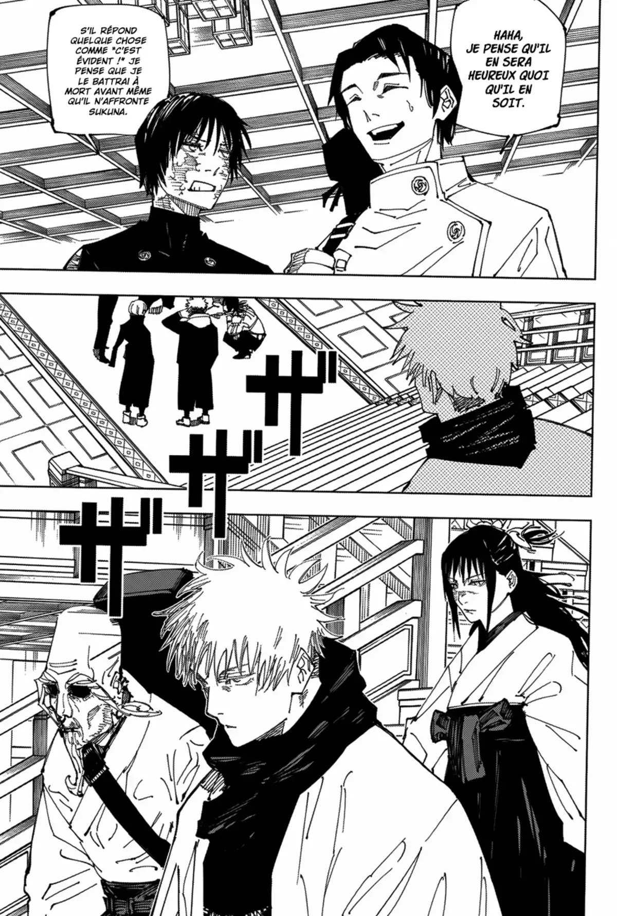 Jujutsu Kaisen Chapitre 222 page 16