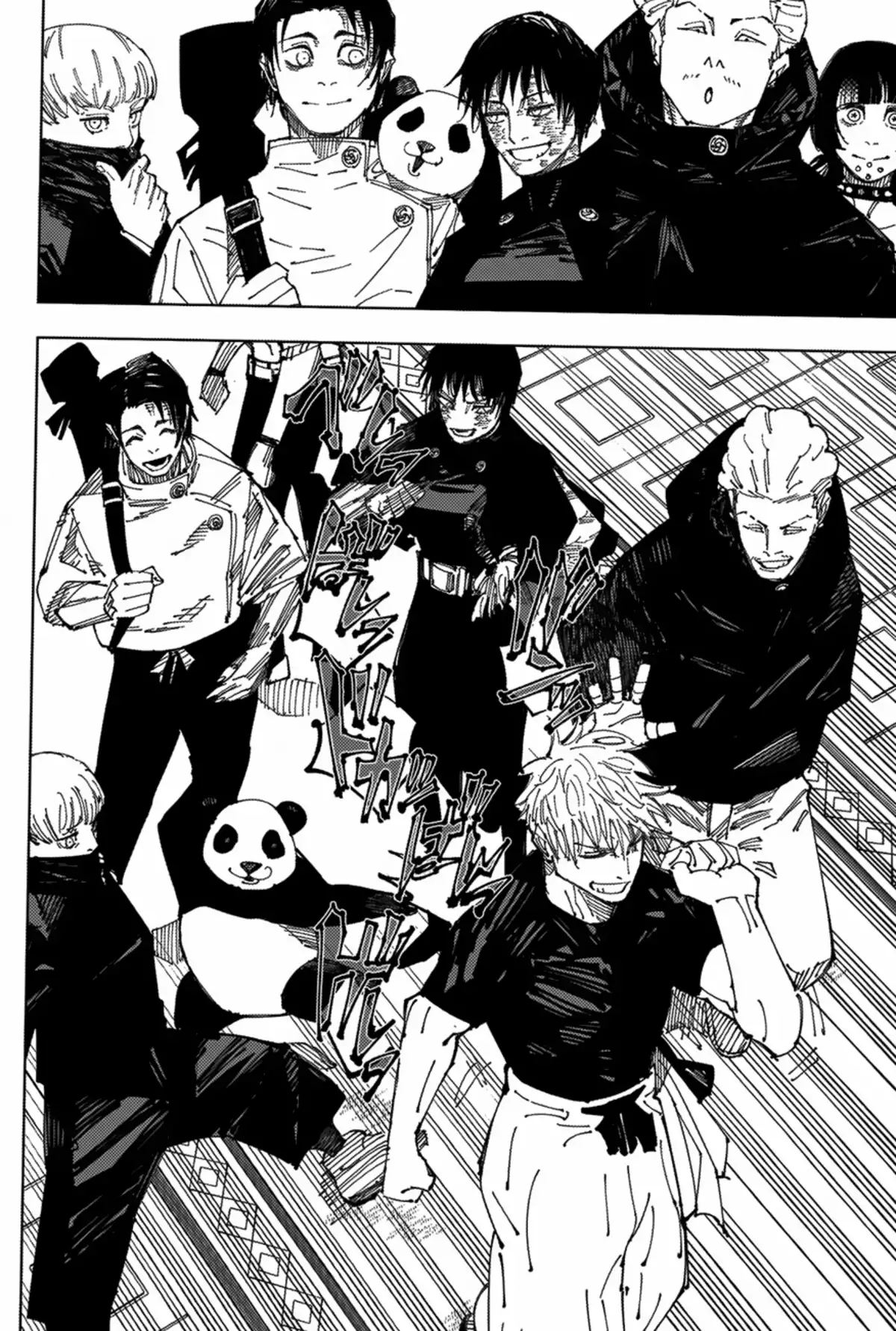 Jujutsu Kaisen Chapitre 222 page 19