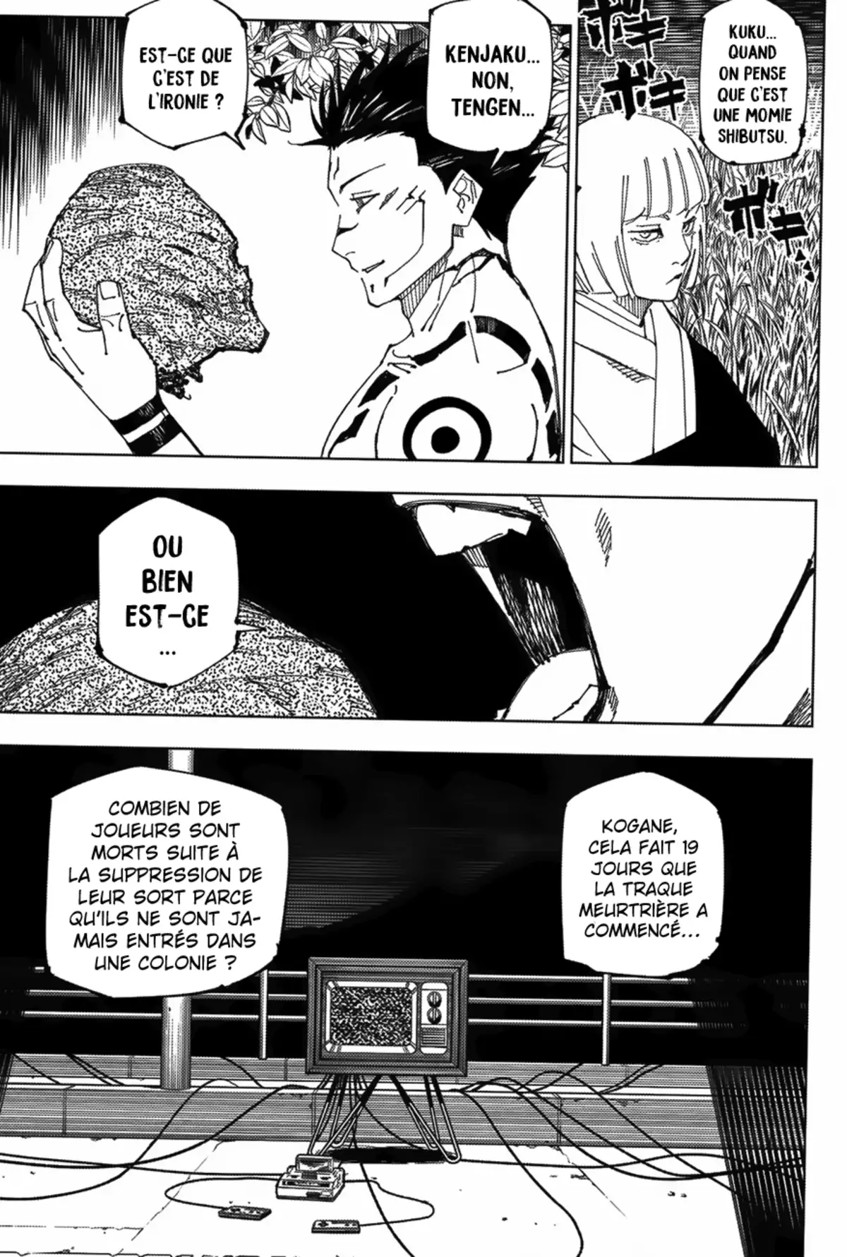 Jujutsu Kaisen Chapitre 222 page 4