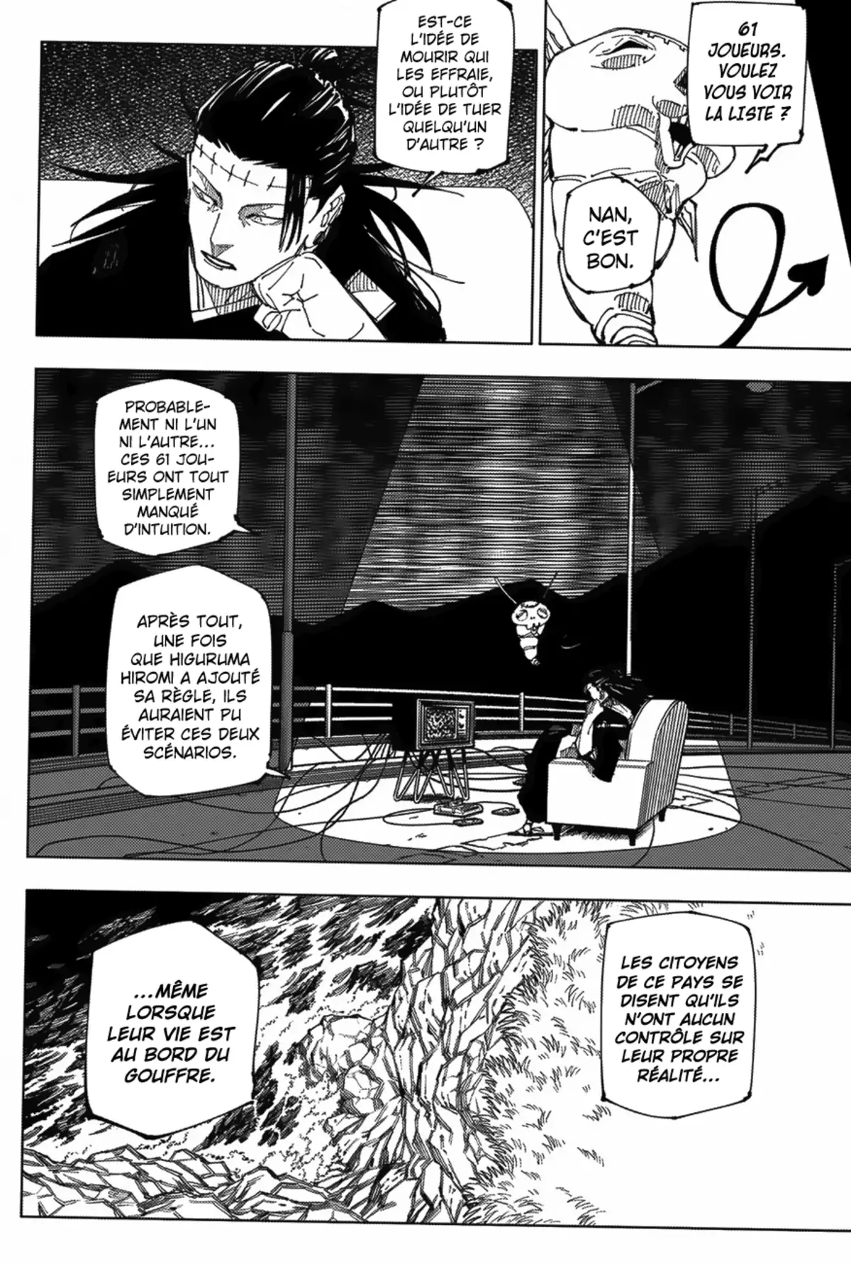 Jujutsu Kaisen Chapitre 222 page 5