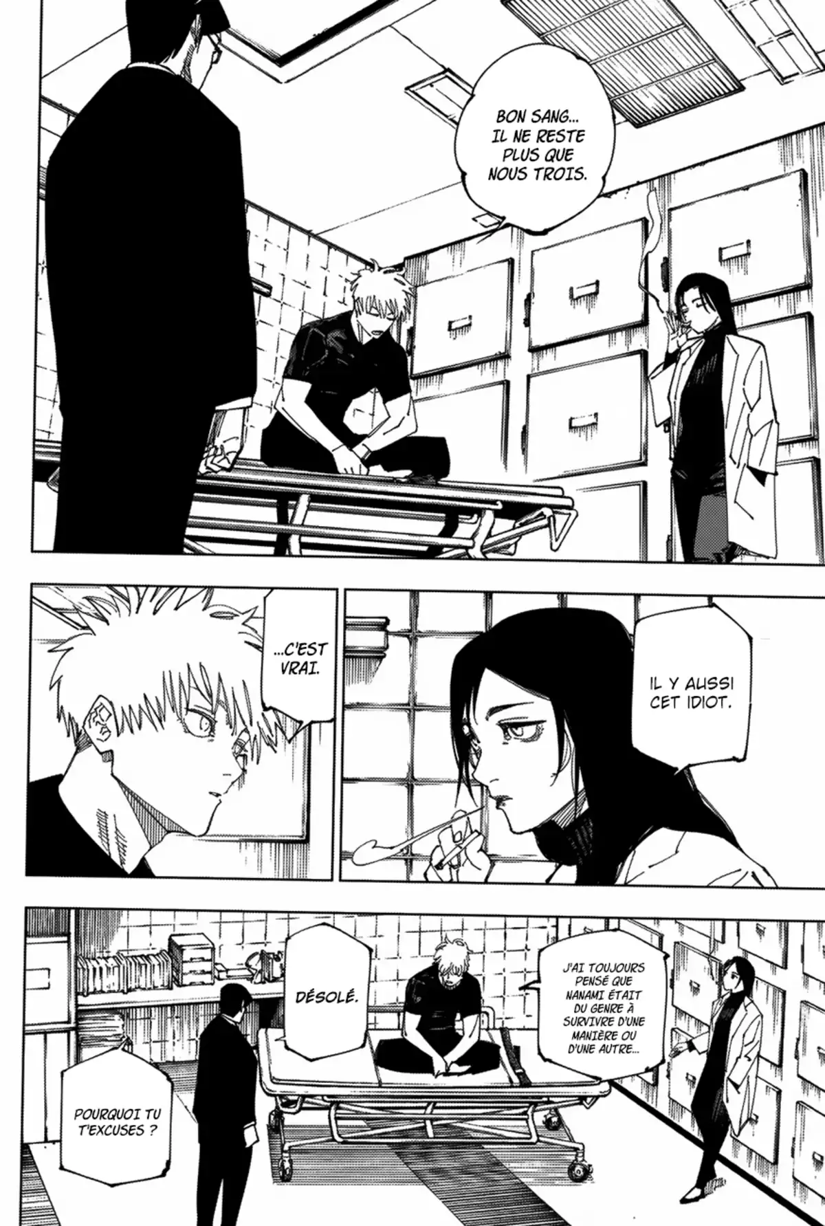 Jujutsu Kaisen Chapitre 222 page 7