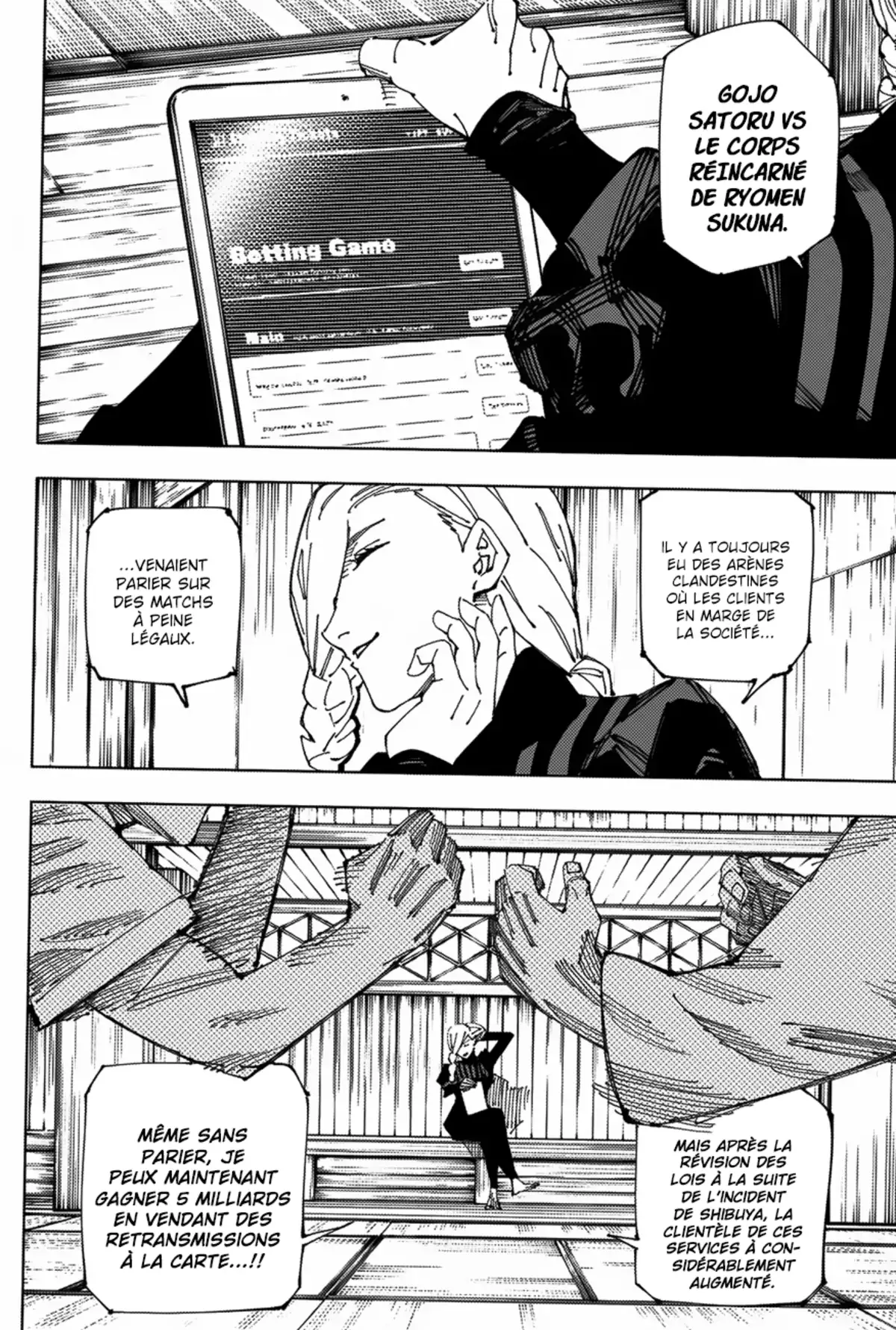 Jujutsu Kaisen Chapitre 222 page 9