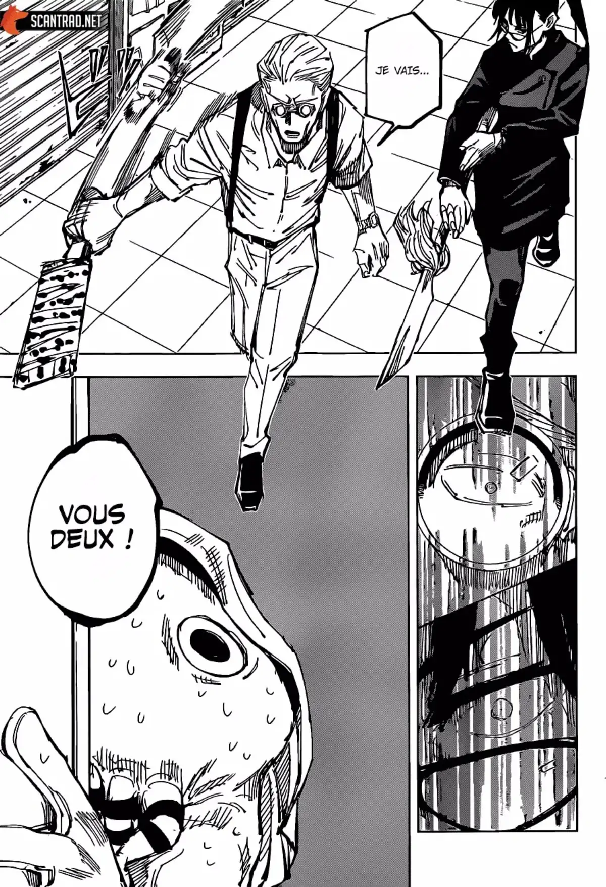 Jujutsu Kaisen Chapitre 106 page 12