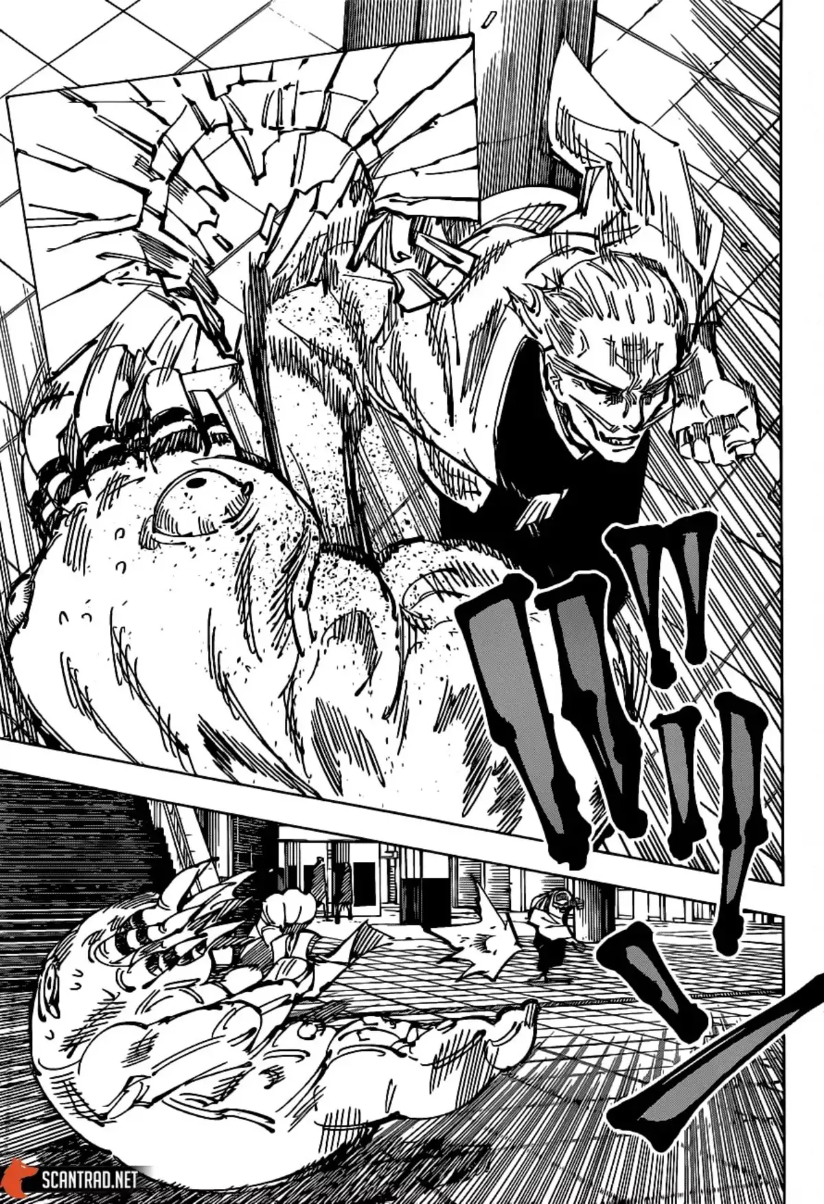 Jujutsu Kaisen Chapitre 106 page 14