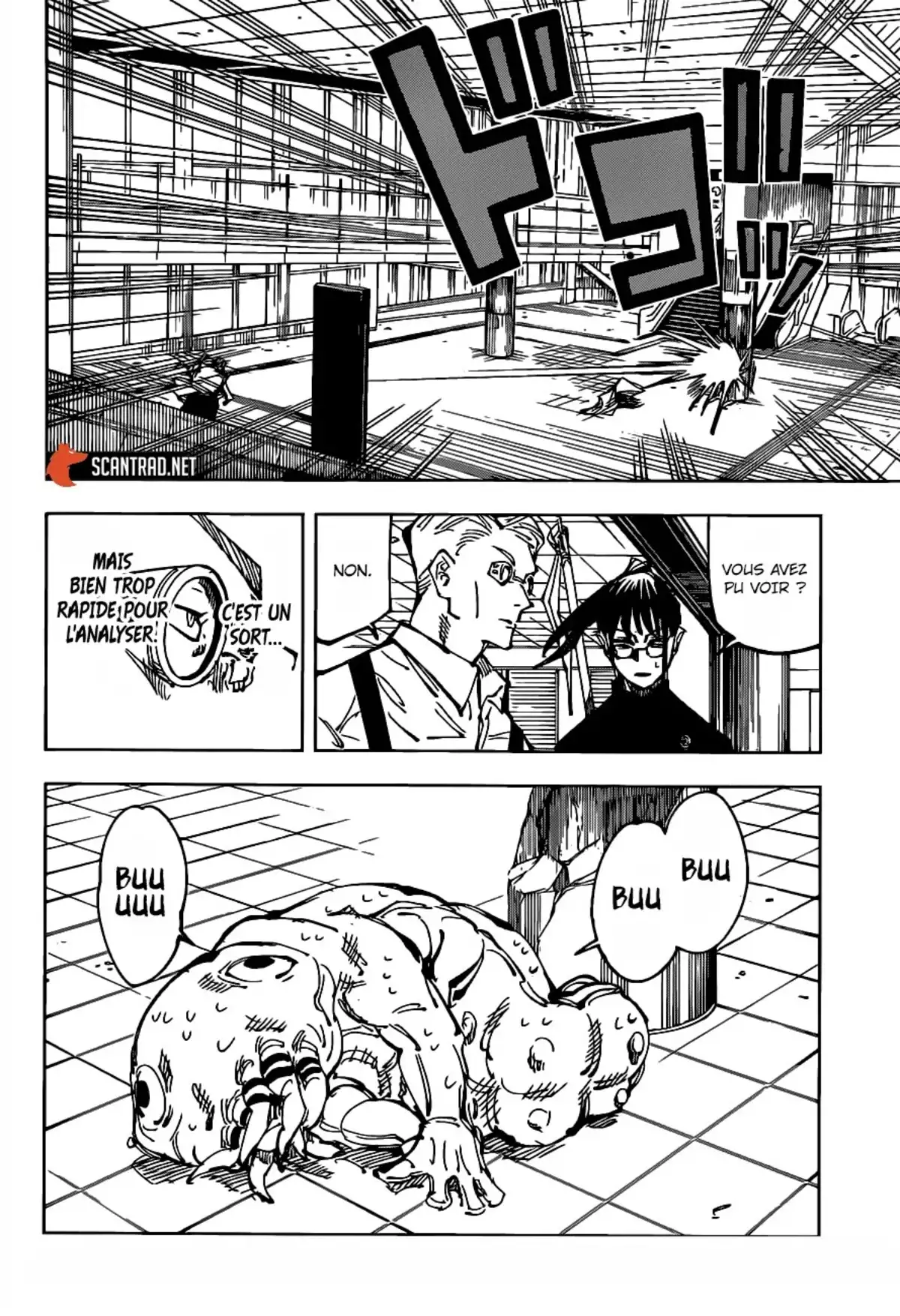 Jujutsu Kaisen Chapitre 106 page 15