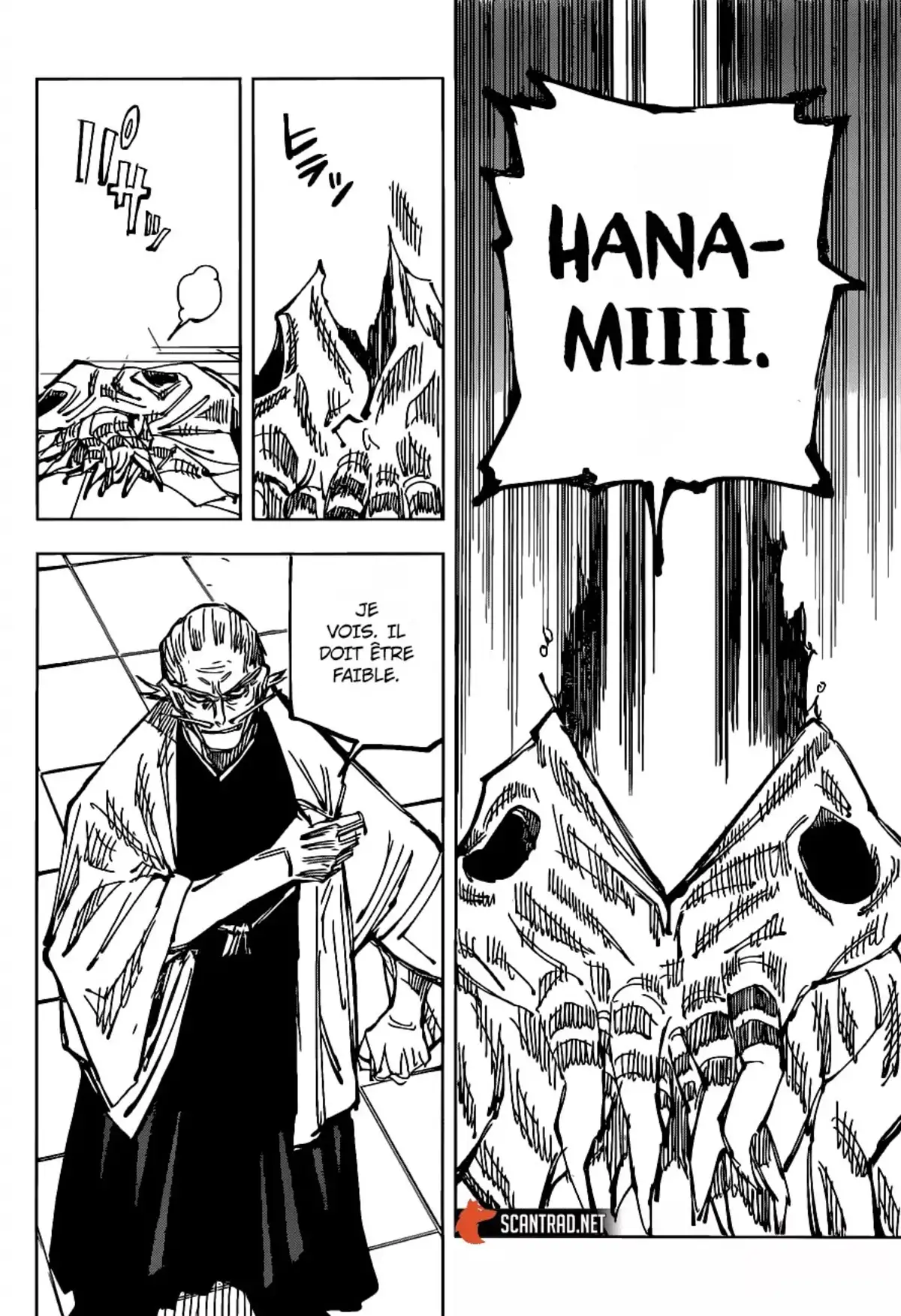 Jujutsu Kaisen Chapitre 106 page 19
